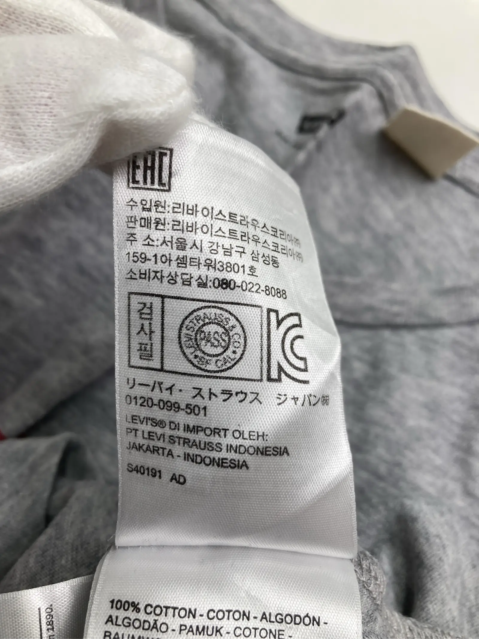 https://r2-worker.digdig.jp/product/5a7eb043-27e2-45c2-9dcd-0d9a7f4034ad/91c02e01-b621-4058-9a1b-6739e41a3887