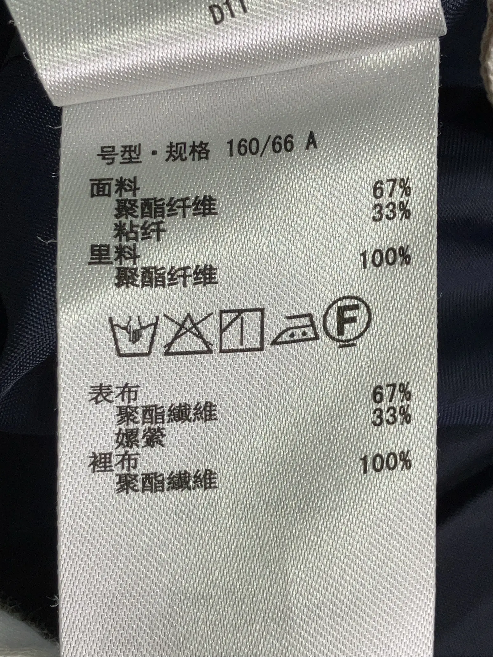 https://r2-worker.digdig.jp/product/5a805f30-32c5-4dd1-b778-d299c3a6e5ba/c152af2f-990a-432e-89db-9400fa62fafd