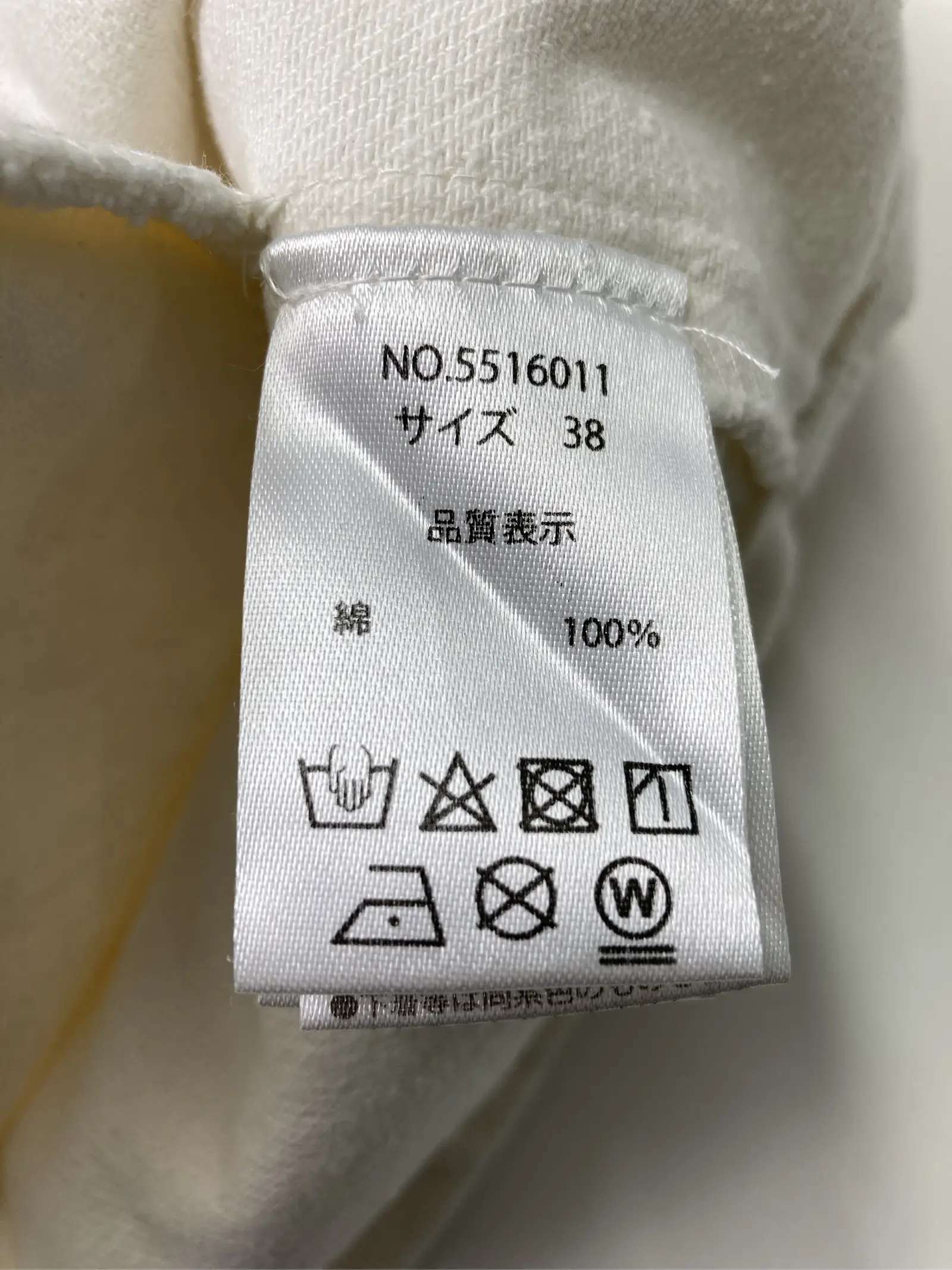https://r2-worker.digdig.jp/product/5a81ae69-1872-4a03-8fb3-eed886ecae88/6ef884a4-ffb2-4f07-b024-626e13ff26a8
