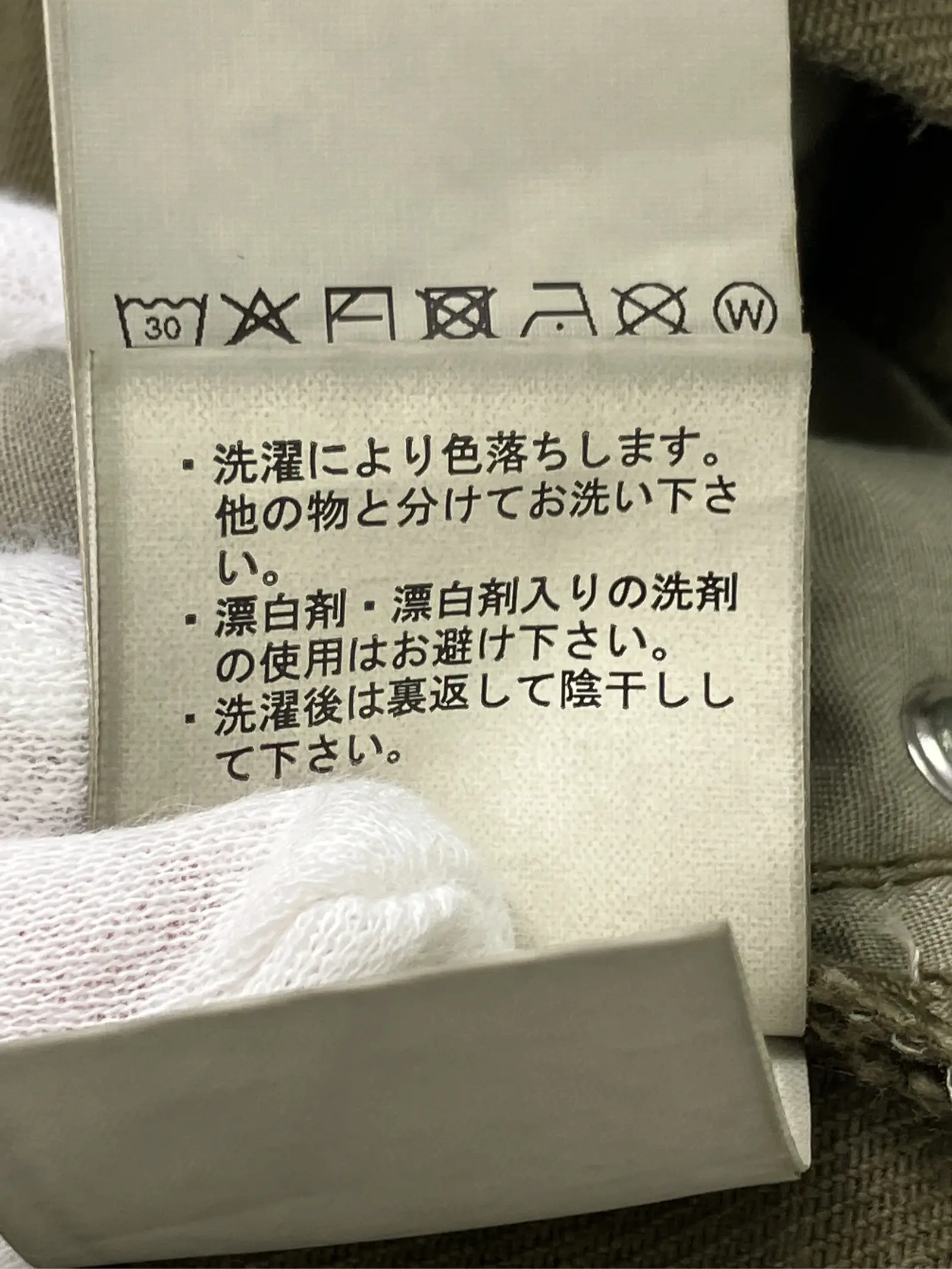 https://r2-worker.digdig.jp/product/5a81e5f6-4bff-4032-997d-371606e9ba13/41232c09-ea15-4660-ad92-4525e19d82ae