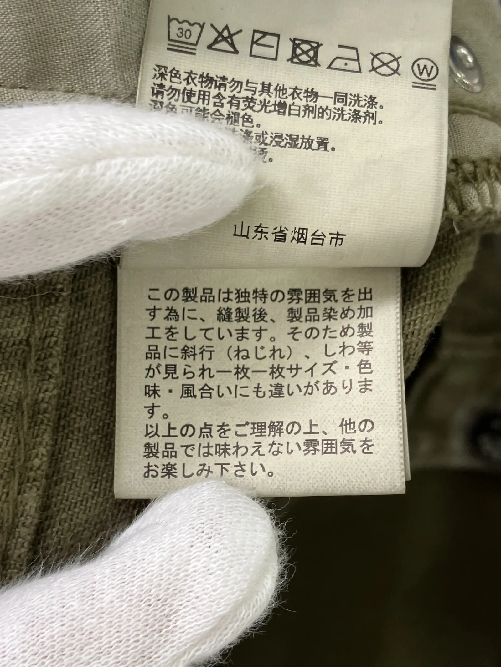 https://r2-worker.digdig.jp/product/5a81e5f6-4bff-4032-997d-371606e9ba13/4a46c37e-e31a-4615-9549-287099d40e81