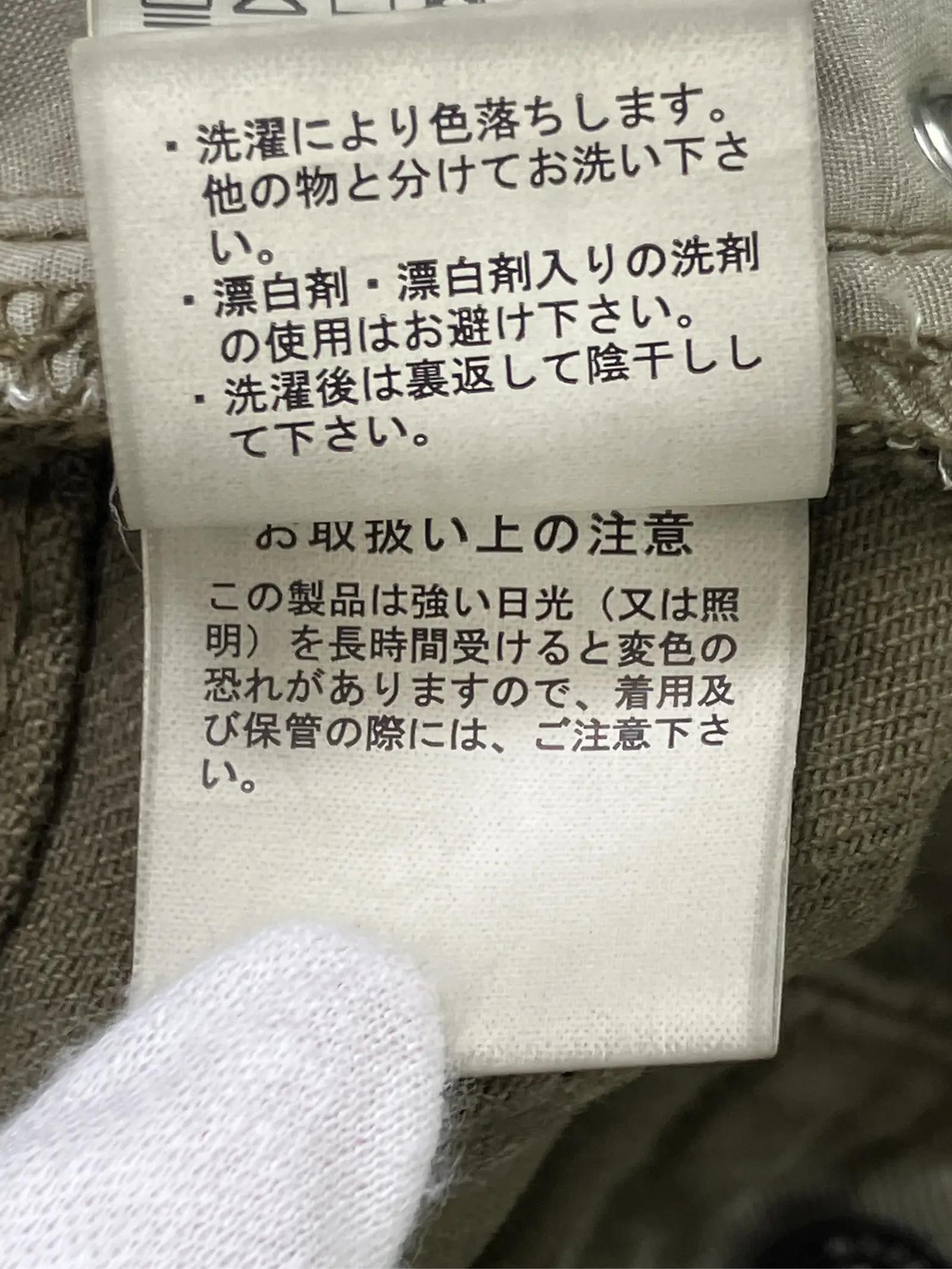 https://r2-worker.digdig.jp/product/5a81e5f6-4bff-4032-997d-371606e9ba13/c2c2148f-68ba-4d24-b835-d794753e2026
