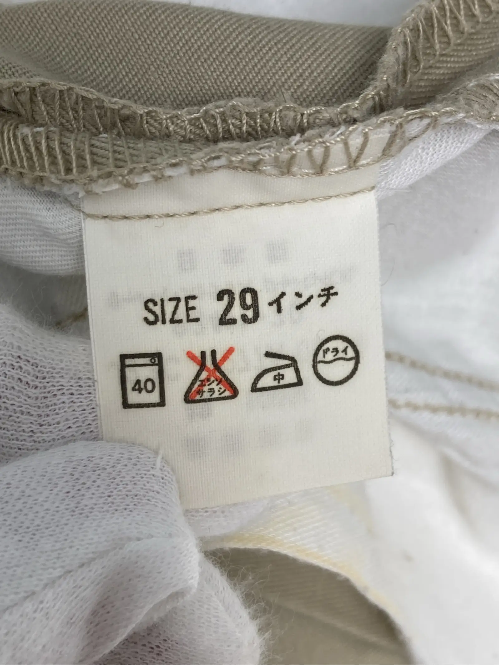 https://r2-worker.digdig.jp/product/5a825fd0-7955-49ce-b605-98338a75c90c/0ab3144c-ede5-4adc-9b4d-58c0e9d03b87