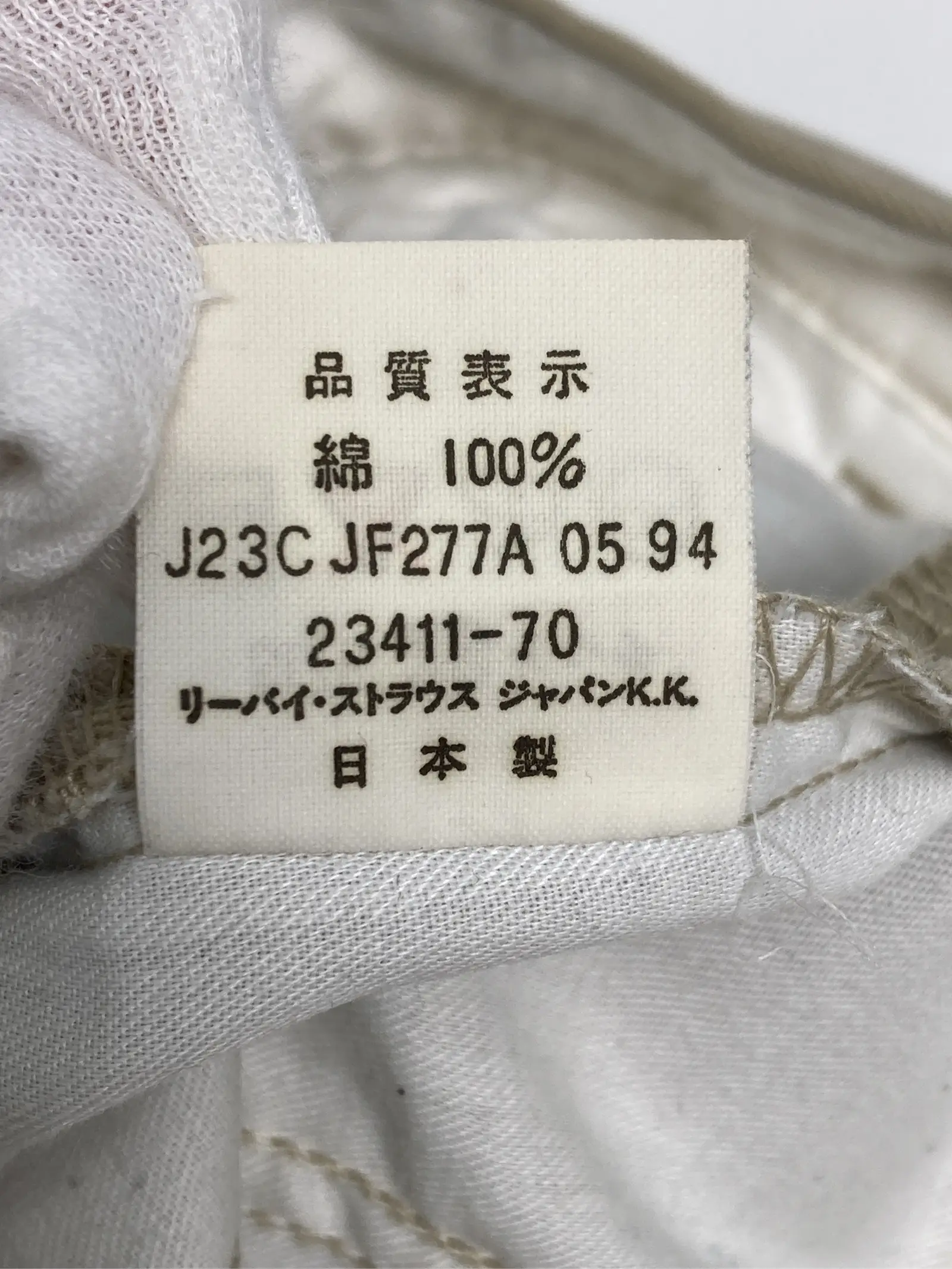 https://r2-worker.digdig.jp/product/5a825fd0-7955-49ce-b605-98338a75c90c/9881b681-6603-476b-8ff5-63da7d950b51