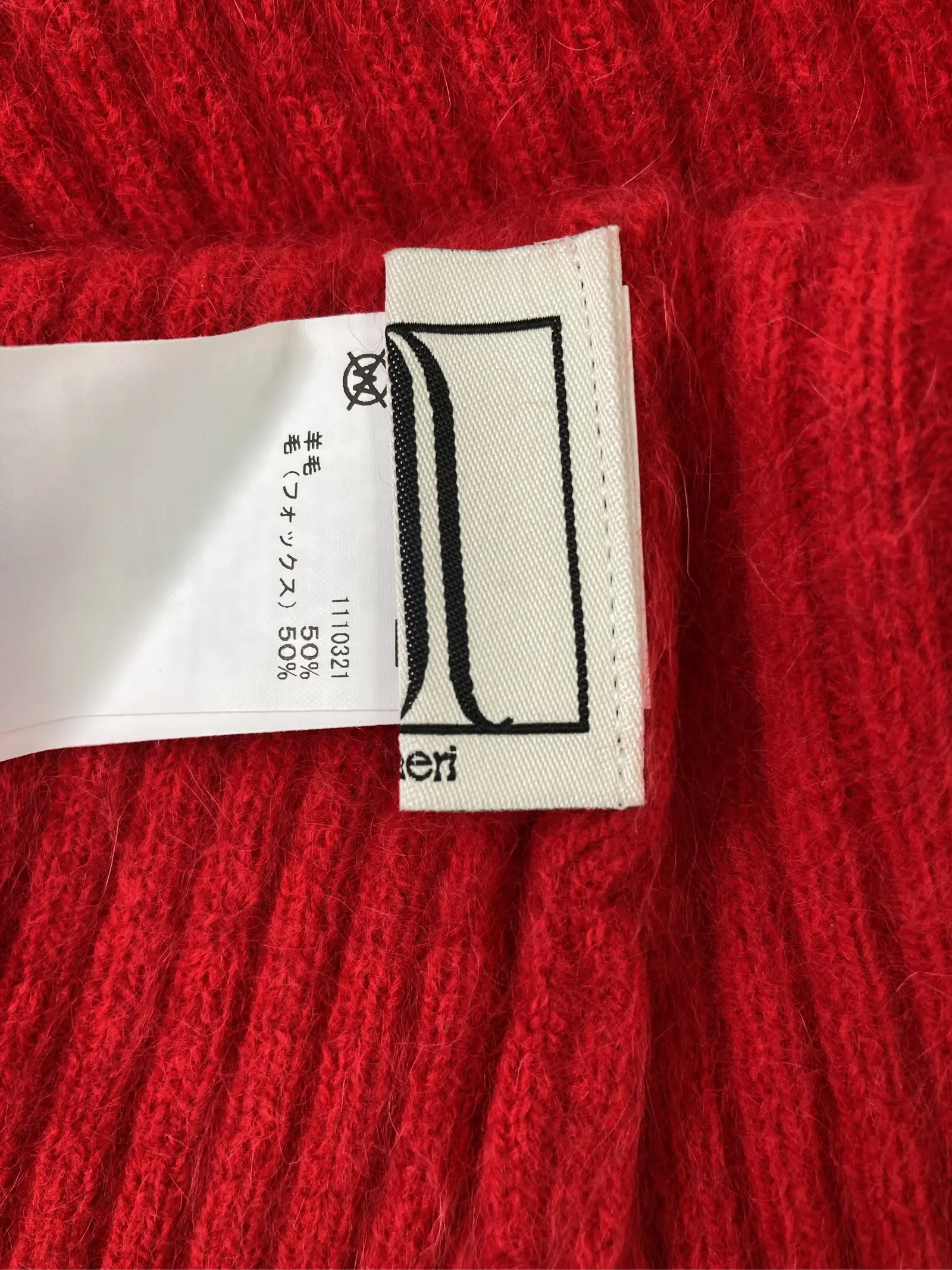 https://r2-worker.digdig.jp/product/5a839440-c6e3-4978-bad8-a27d18e8c670/78dda4f2-9243-4878-811f-e9959263affa
