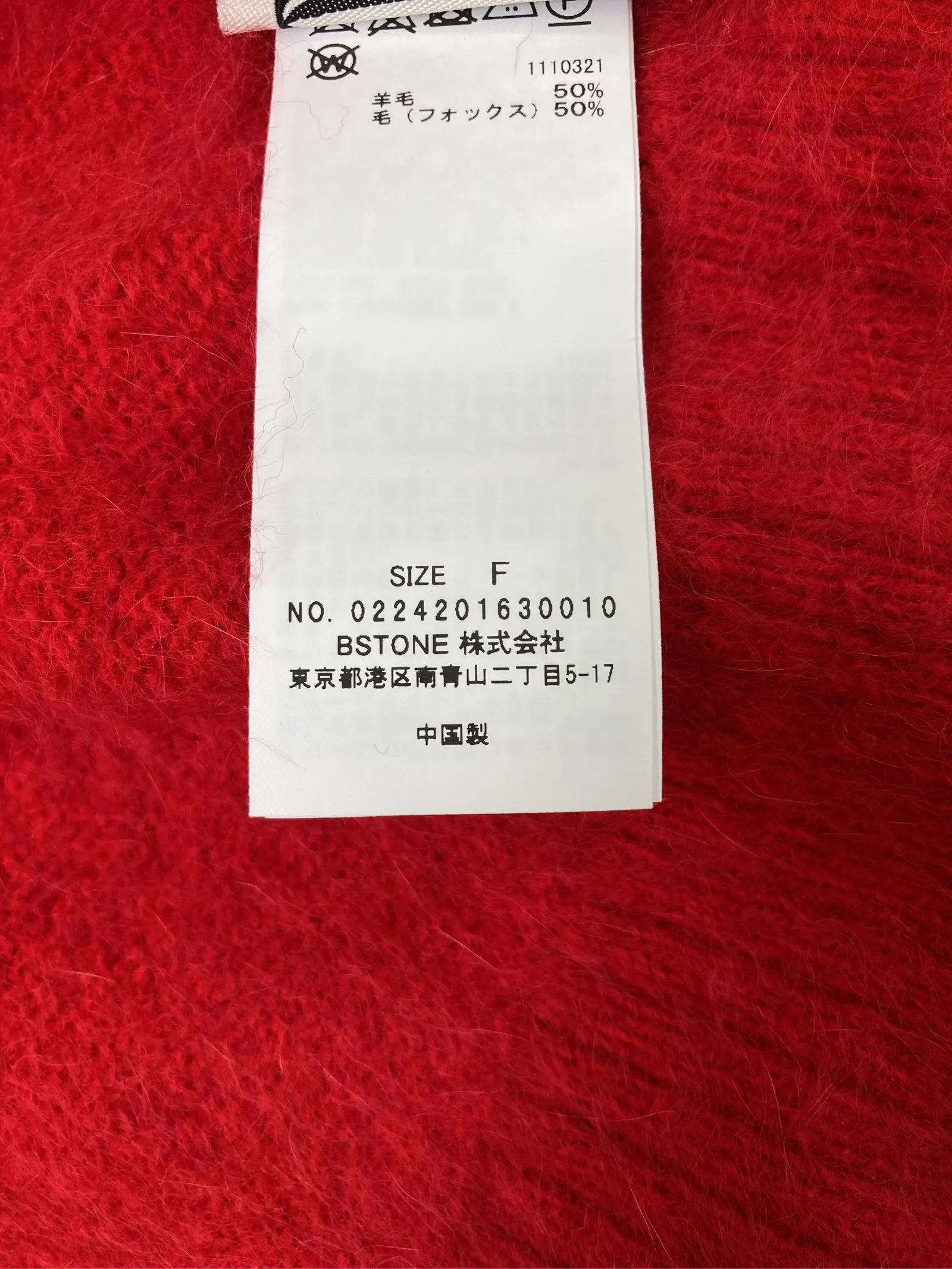 https://r2-worker.digdig.jp/product/5a839440-c6e3-4978-bad8-a27d18e8c670/9c91177c-746e-433e-8a23-cc35066633d2