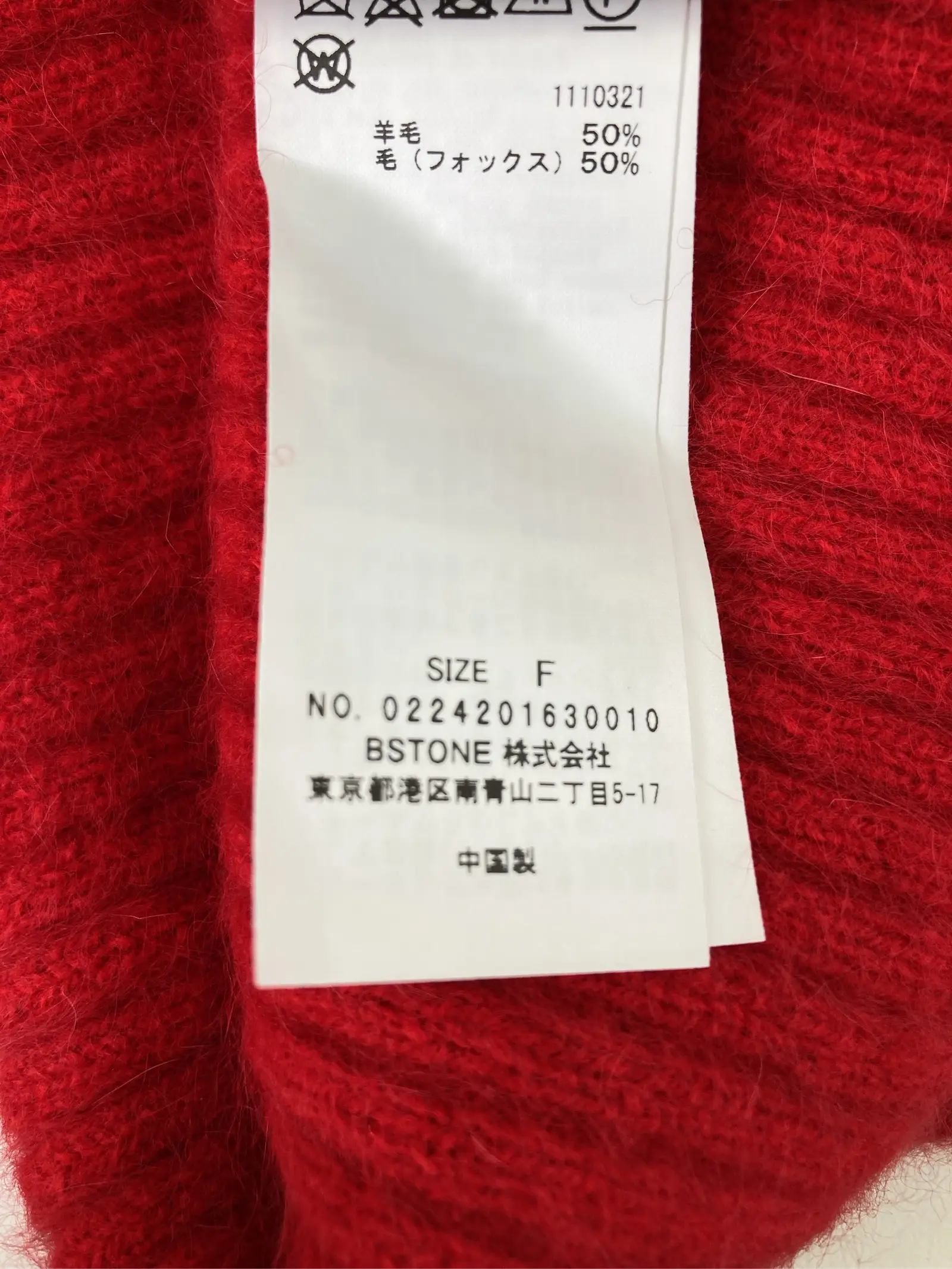 https://r2-worker.digdig.jp/product/5a839440-c6e3-4978-bad8-a27d18e8c670/f2363c53-2087-4c24-b410-58222cc3ed47