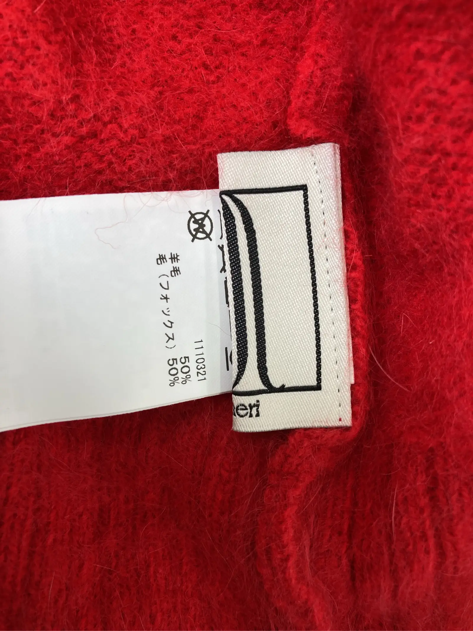 https://r2-worker.digdig.jp/product/5a839440-c6e3-4978-bad8-a27d18e8c670/f2dbf415-a2ff-4a4d-b952-32332b231e57