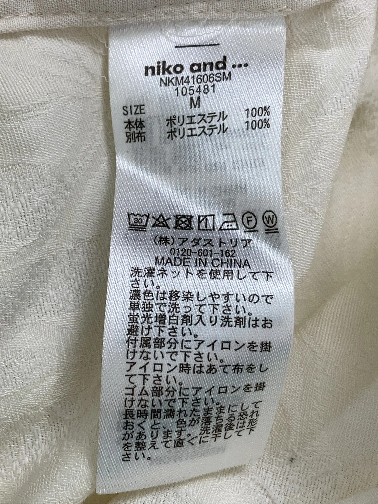 https://r2-worker.digdig.jp/product/5a83ffe0-4edc-43a8-a2d2-3b35f7127d84/0fbb5f32-345c-4d08-9916-f89436ca742c