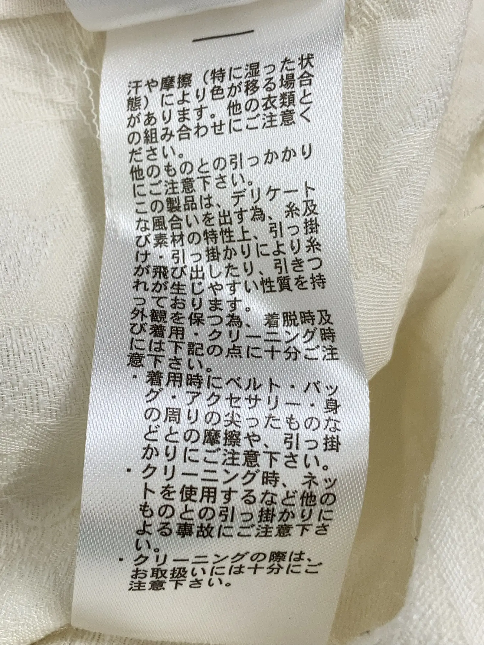 https://r2-worker.digdig.jp/product/5a83ffe0-4edc-43a8-a2d2-3b35f7127d84/5613bdb4-2fc2-4210-9015-8de16ae24789