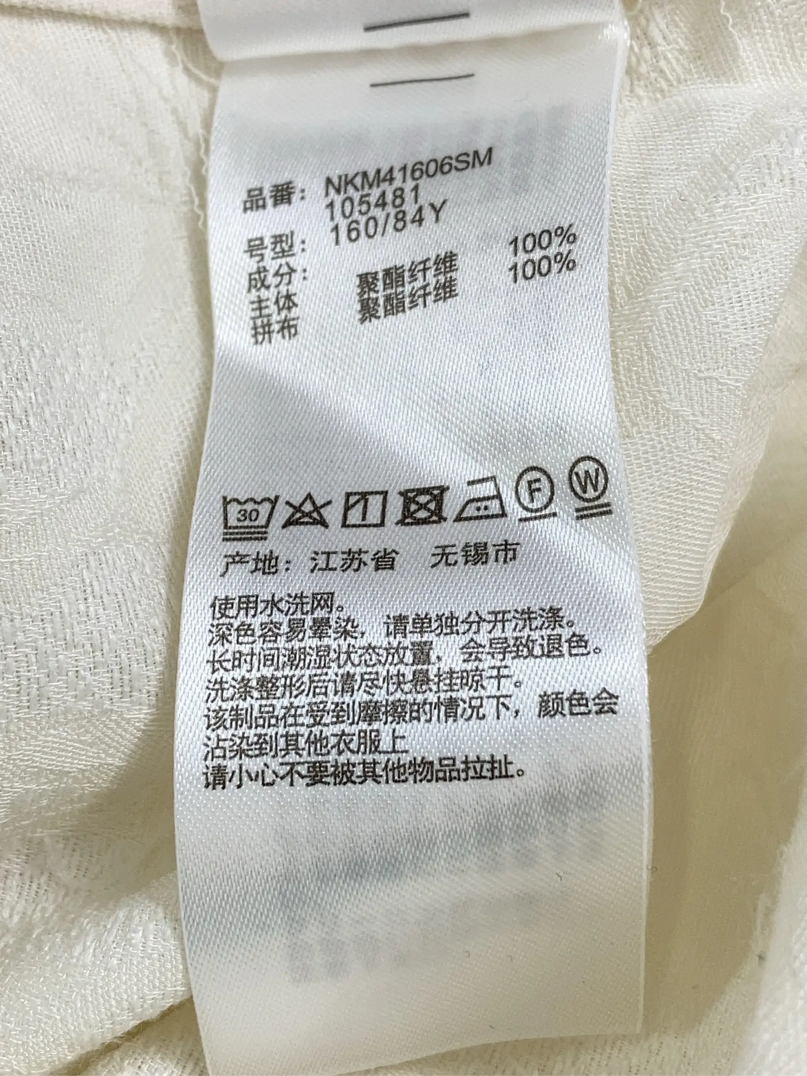 https://r2-worker.digdig.jp/product/5a83ffe0-4edc-43a8-a2d2-3b35f7127d84/a201e2ba-4ecb-4d8f-b636-fd6fd4338704