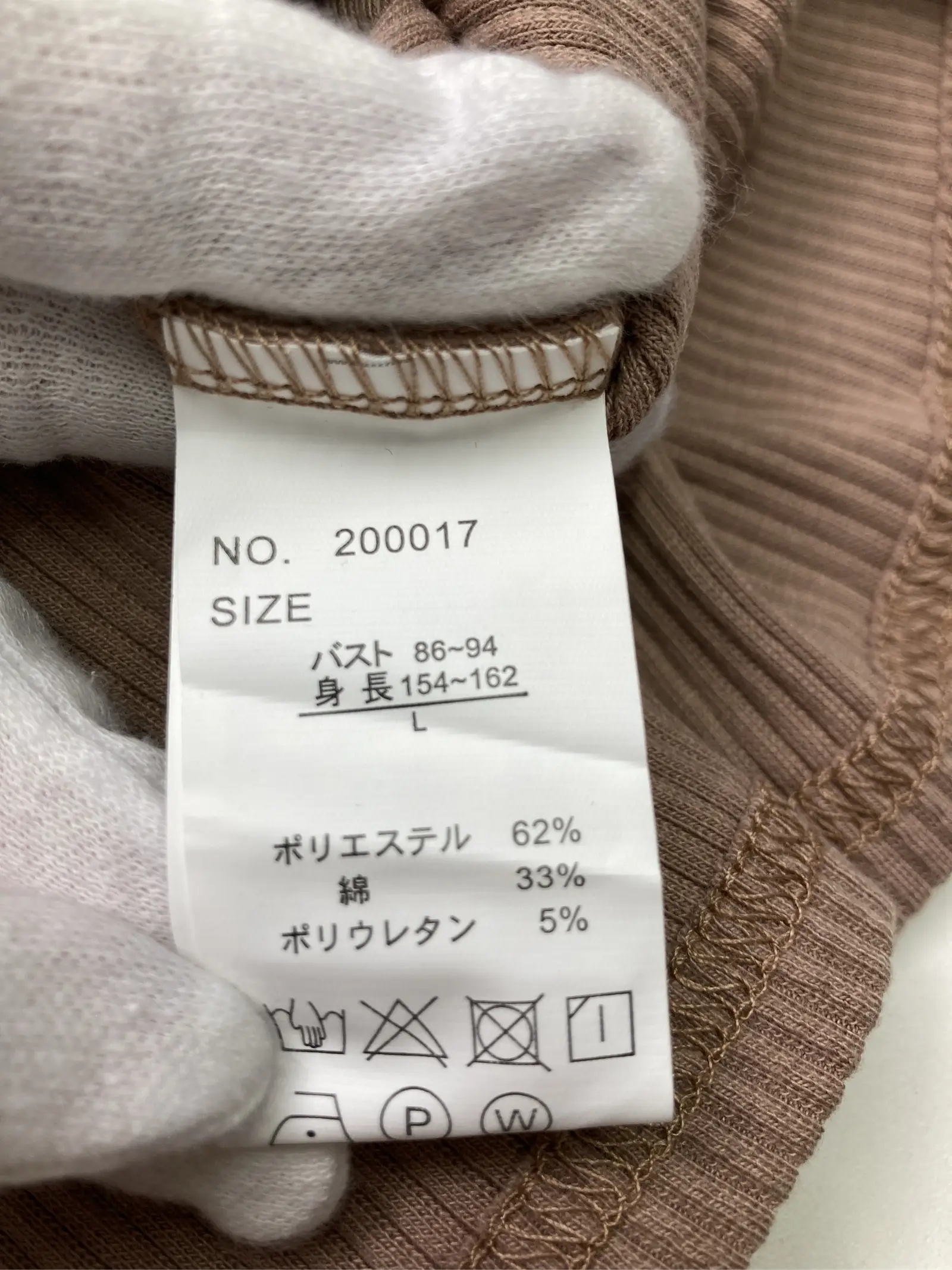 https://r2-worker.digdig.jp/product/5a86e5b4-05e5-494e-bbb1-8029a0740a5e/65a3ac95-08e4-4f34-b252-f64db46178e2