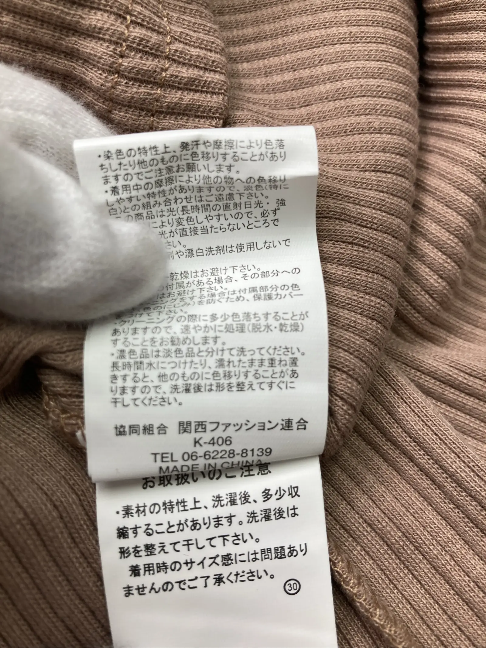 https://r2-worker.digdig.jp/product/5a86e5b4-05e5-494e-bbb1-8029a0740a5e/e51b93b5-54ff-447a-aab4-26897c035ee7