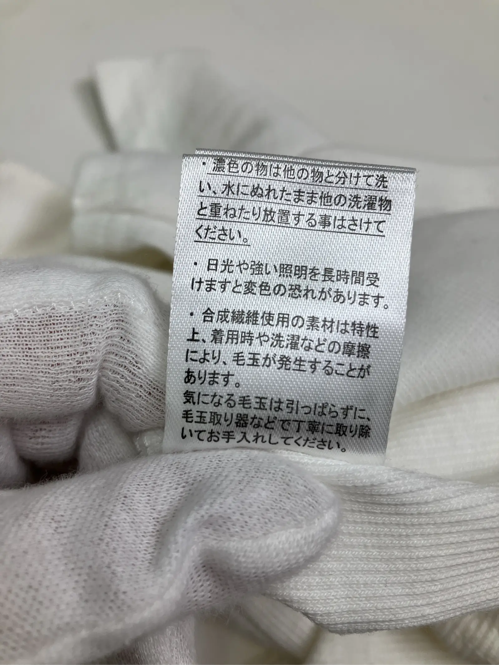 https://r2-worker.digdig.jp/product/5a86f057-ef31-4a31-a1c8-bed525124808/72217155-de49-45b0-a0df-e117335acb24