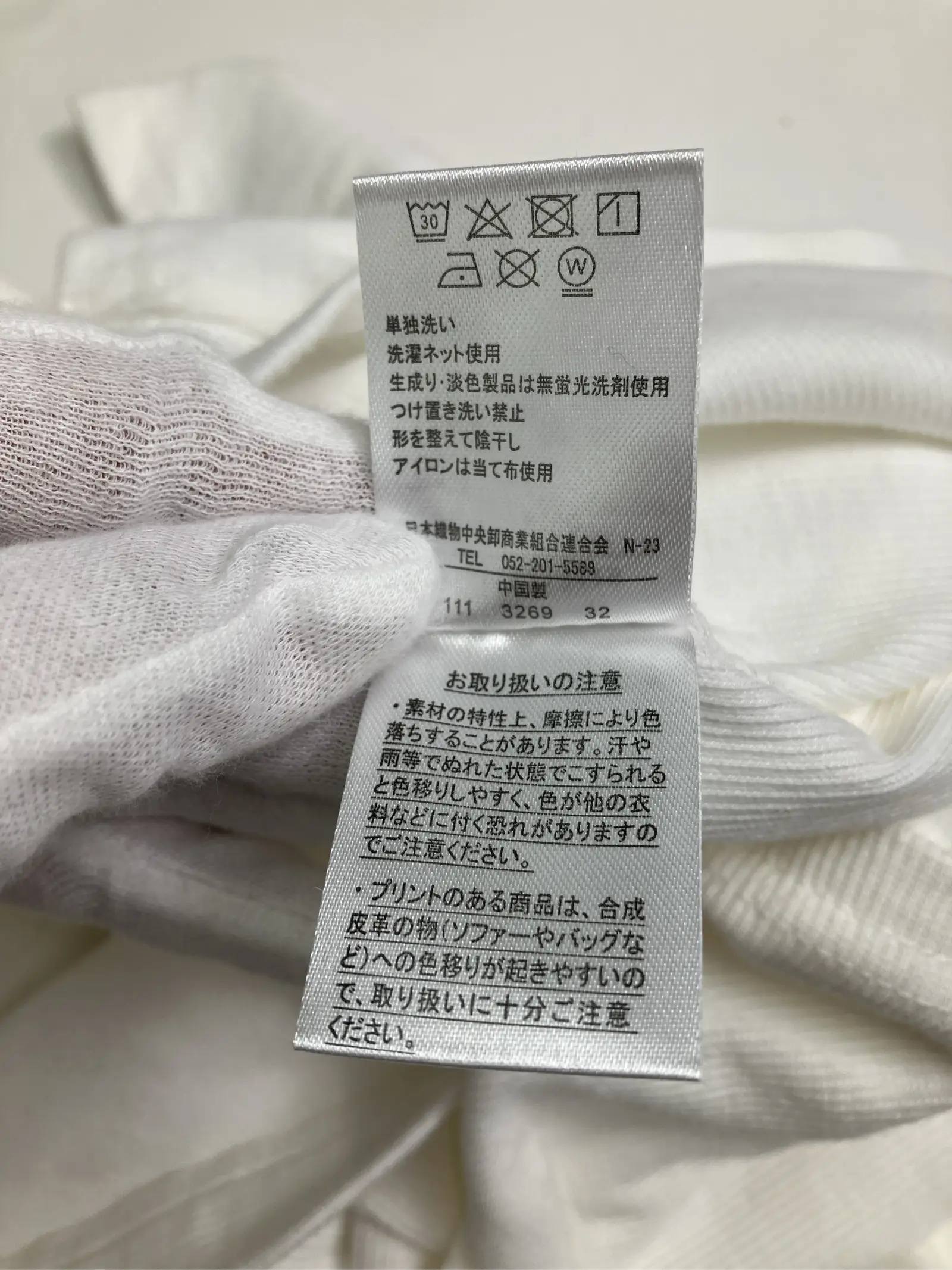 https://r2-worker.digdig.jp/product/5a86f057-ef31-4a31-a1c8-bed525124808/9490eb19-bbfb-4a7f-ace3-bd85cf582b0e