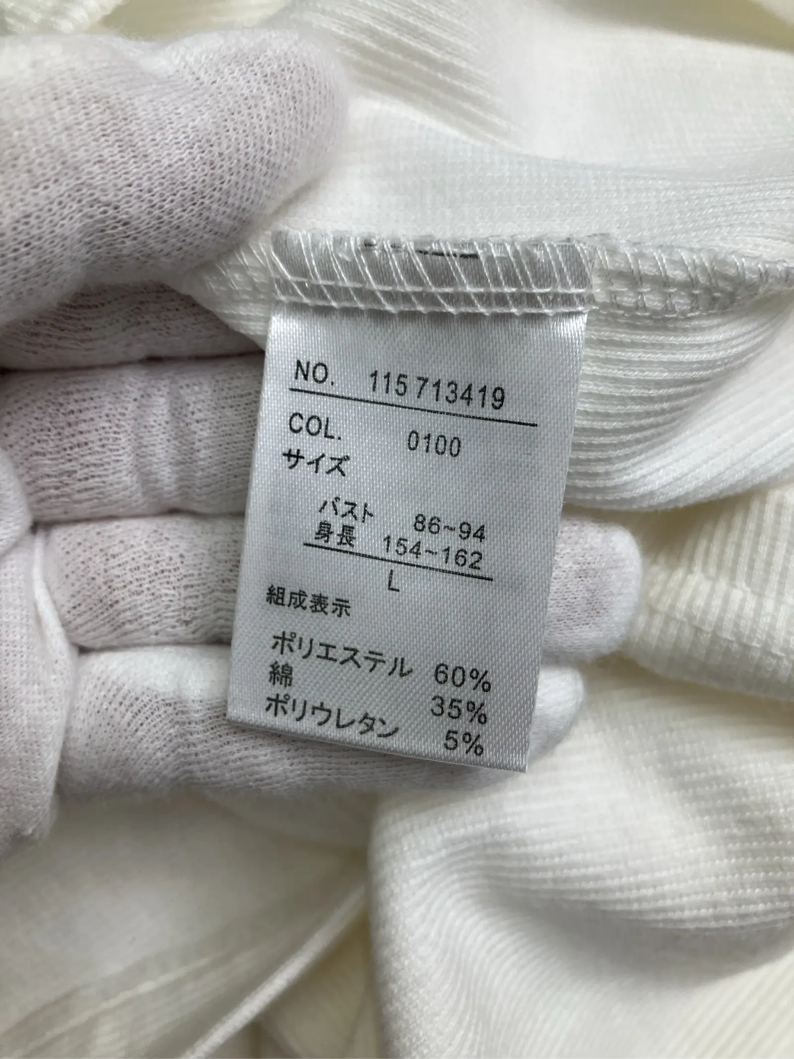 https://r2-worker.digdig.jp/product/5a86f057-ef31-4a31-a1c8-bed525124808/af6bbd75-650e-4a9e-aad5-03a42bf7050e