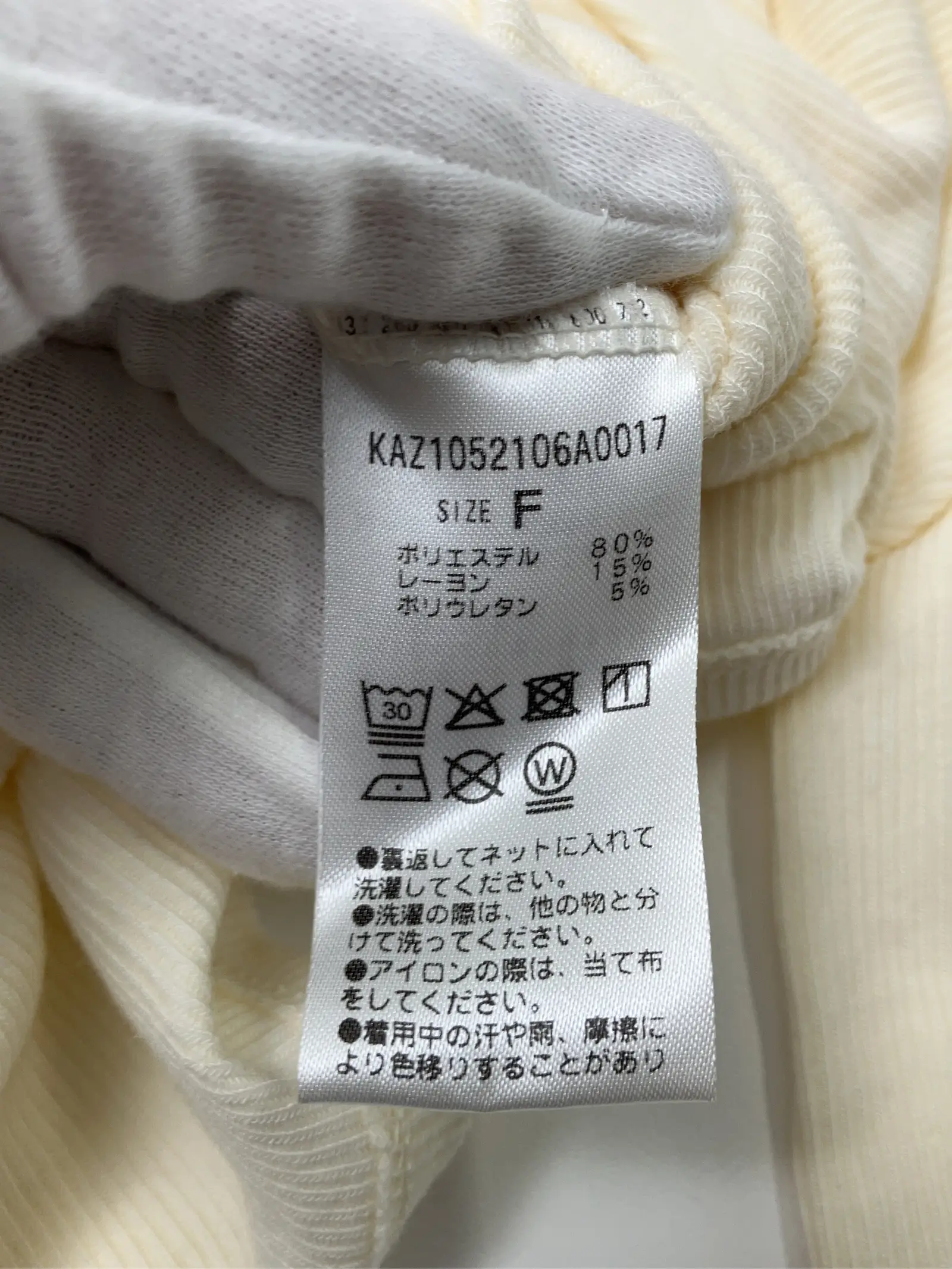 https://r2-worker.digdig.jp/product/5a876ea1-4789-456e-bd5f-b43ec1a46642/783264c6-f56c-445d-80e5-23140b62653e