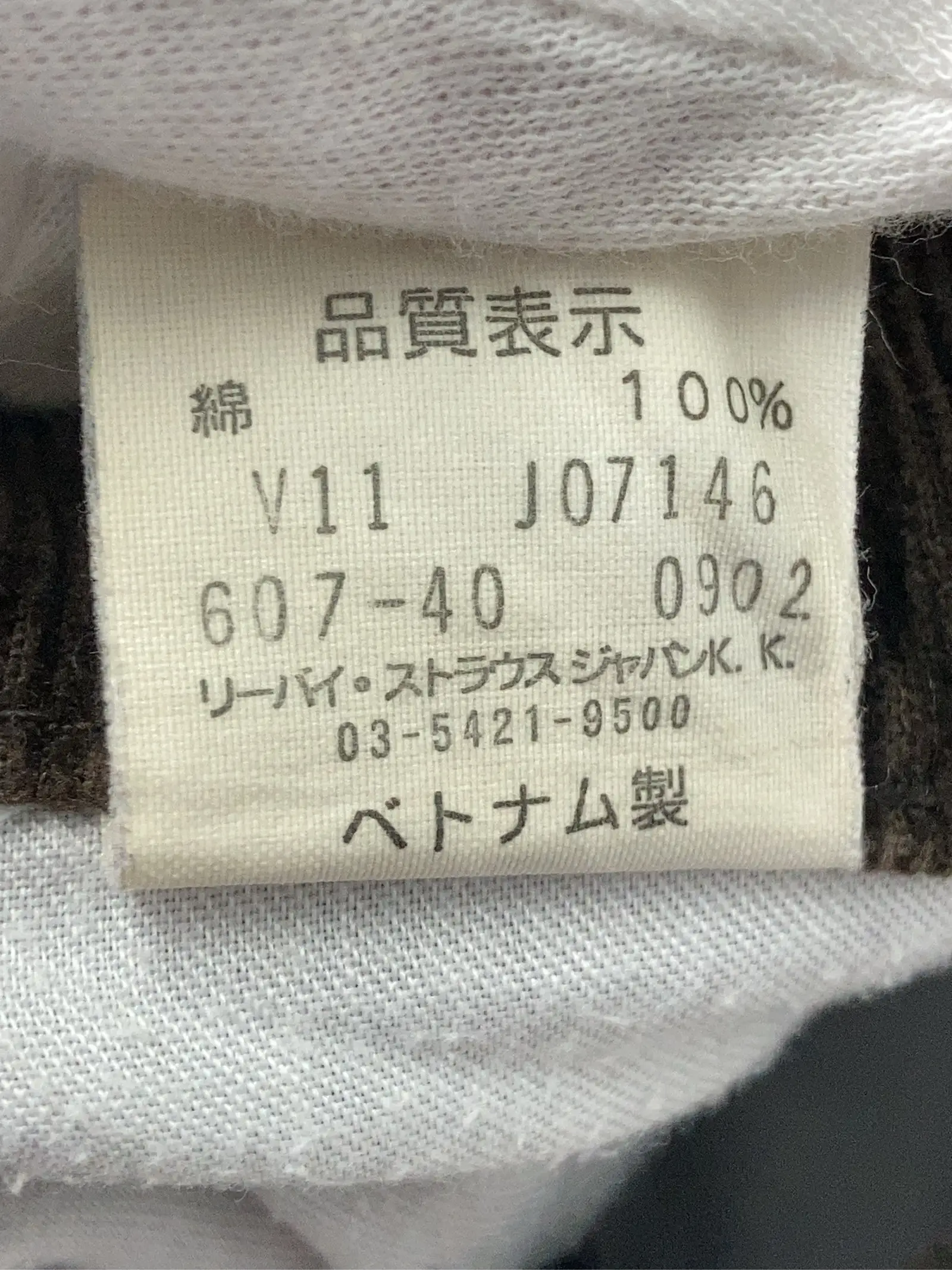 https://r2-worker.digdig.jp/product/5a88cb41-ff28-408e-8f9a-8ddfb84d0b49/f8688770-a6b7-40ab-925c-44e3f0c6a13f