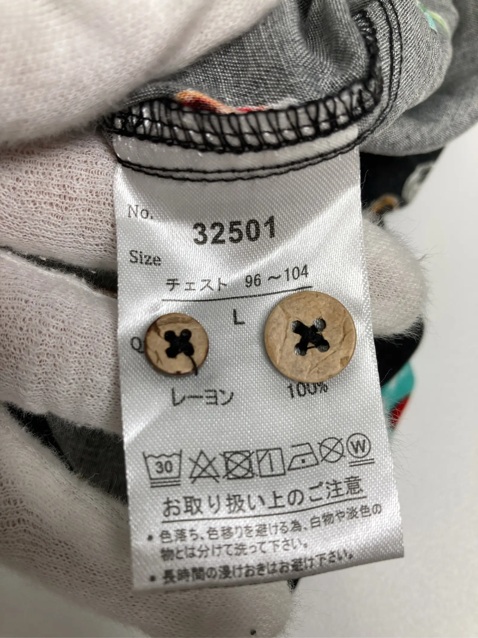 https://r2-worker.digdig.jp/product/5a893069-d6ca-4e2a-899a-1c661e0a1dda/d9bacbcd-18af-48db-b46d-5d9976511246