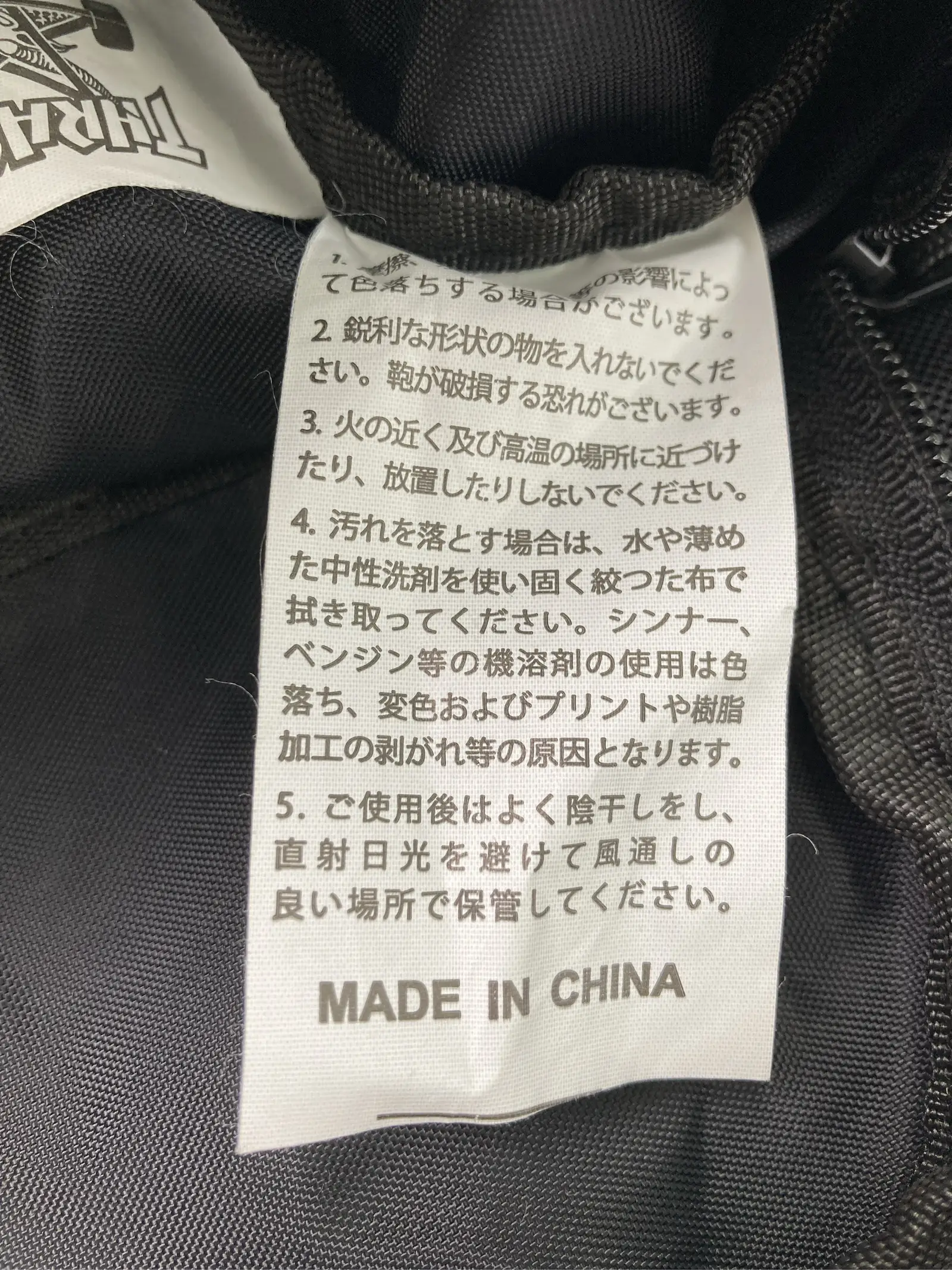 https://r2-worker.digdig.jp/product/5a898c0c-2106-4811-8637-ae0477bb4a39/afc62ad5-9388-4562-a588-9bc480dda82c