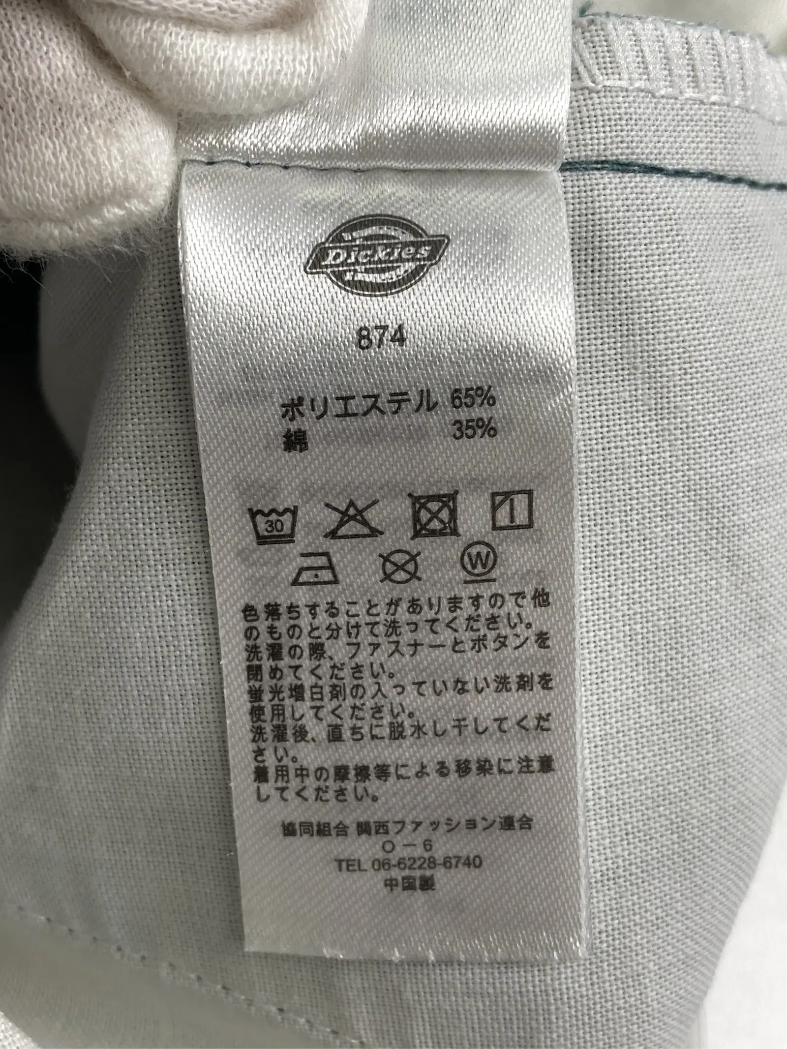https://r2-worker.digdig.jp/product/5a8b4b16-29d9-4427-a1c5-0fa304fb4f6b/92d5c09a-ad6e-42bb-94db-34ca7afeff50
