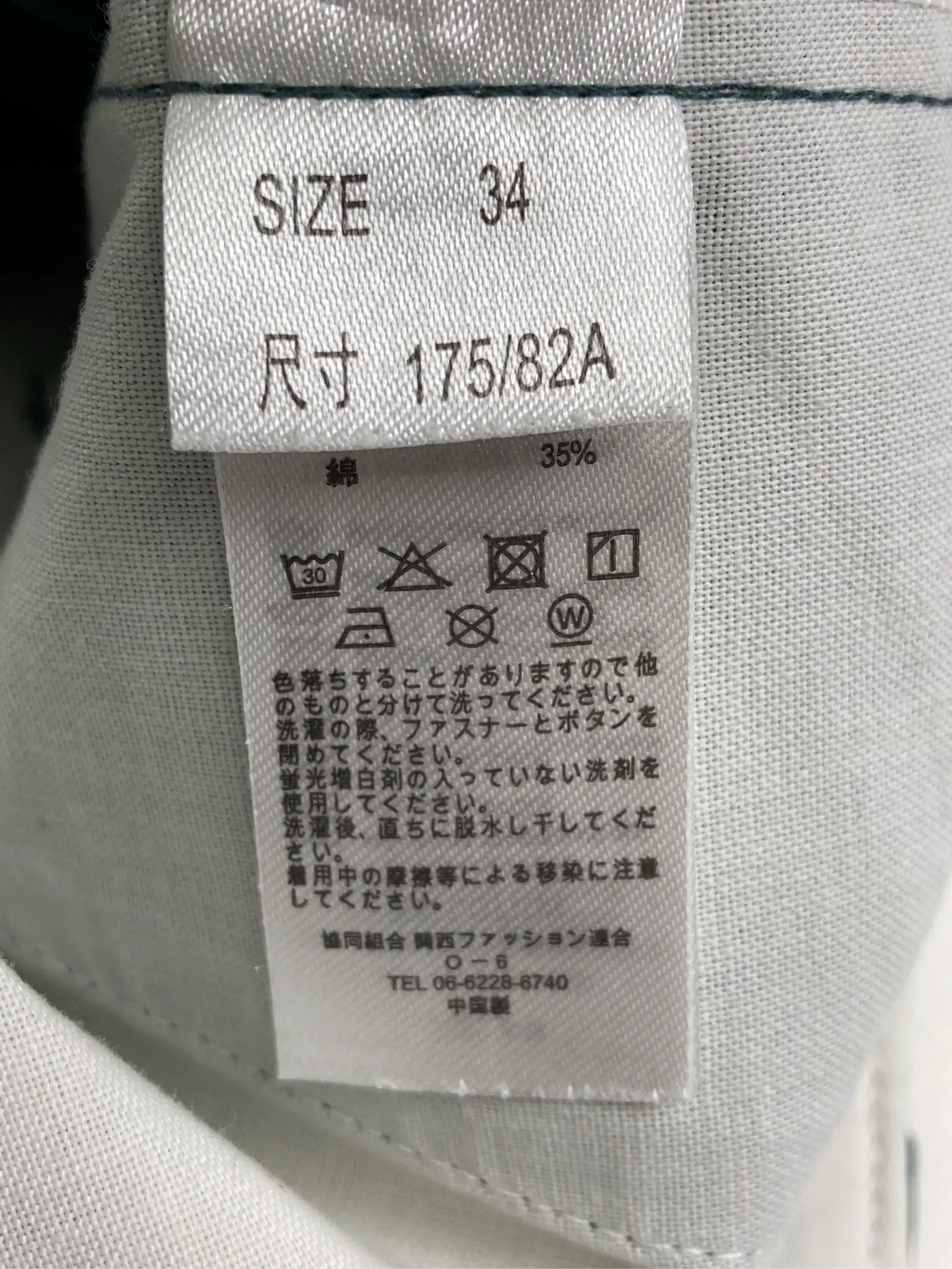 https://r2-worker.digdig.jp/product/5a8b4b16-29d9-4427-a1c5-0fa304fb4f6b/94f3633f-32fd-446d-9c68-20c2536016b8