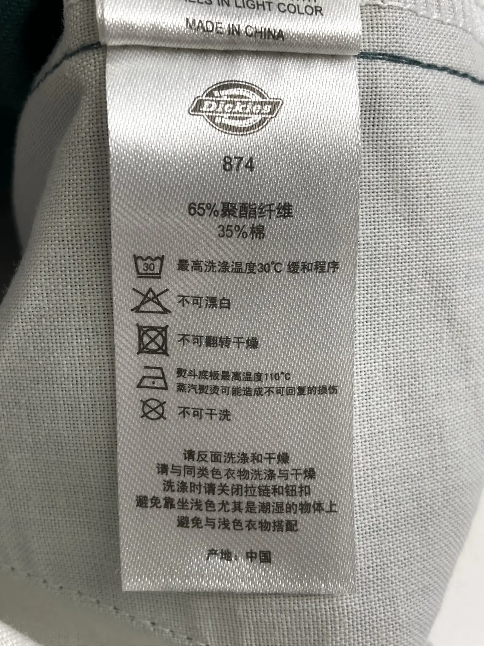 https://r2-worker.digdig.jp/product/5a8b4b16-29d9-4427-a1c5-0fa304fb4f6b/ec91429a-4aa9-4202-aa7d-f5133a8d4cce
