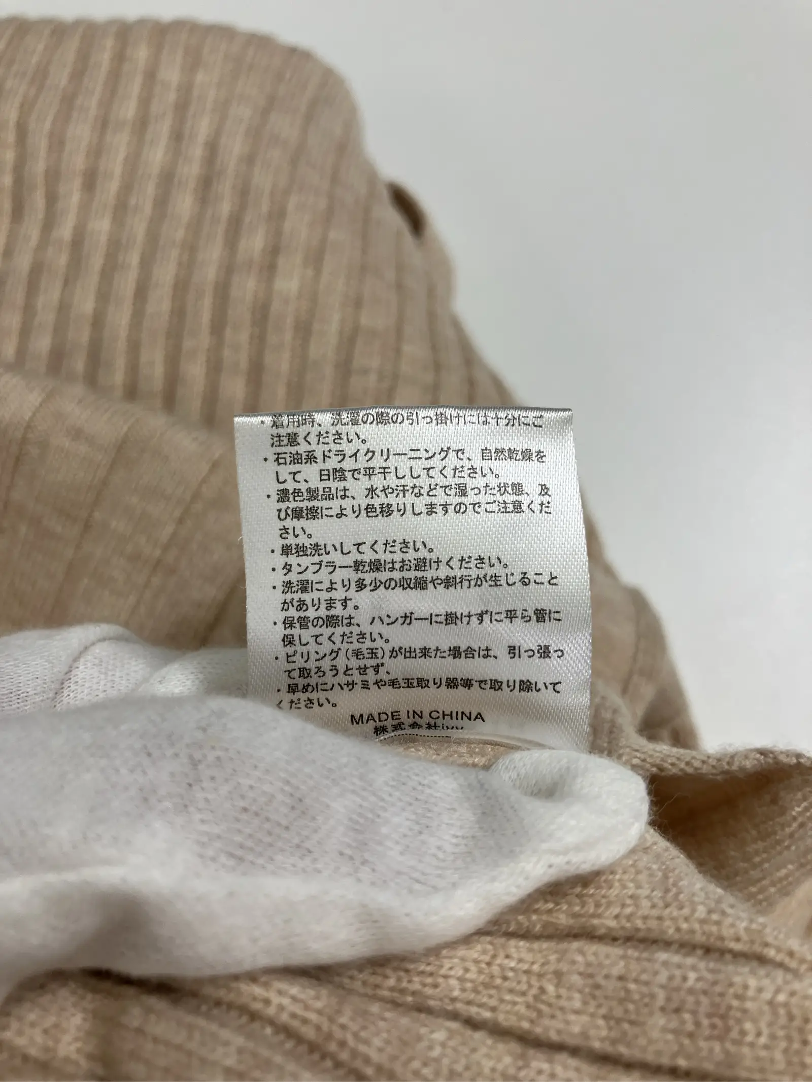 https://r2-worker.digdig.jp/product/5a8c724e-e298-4aac-9851-95885e28bc24/6d0c24b5-2a16-45e6-8b63-306c3356be55