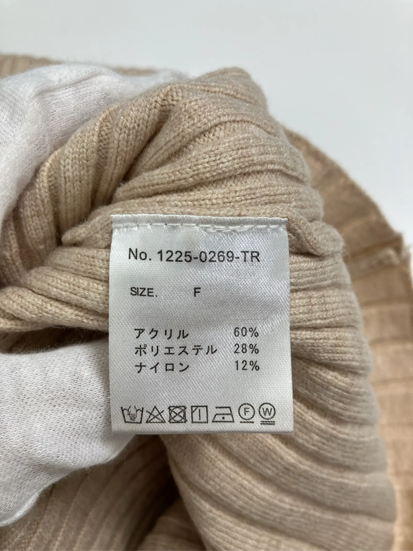 https://r2-worker.digdig.jp/product/5a8c724e-e298-4aac-9851-95885e28bc24/87d54255-a17a-41ea-8091-29381fc3172d