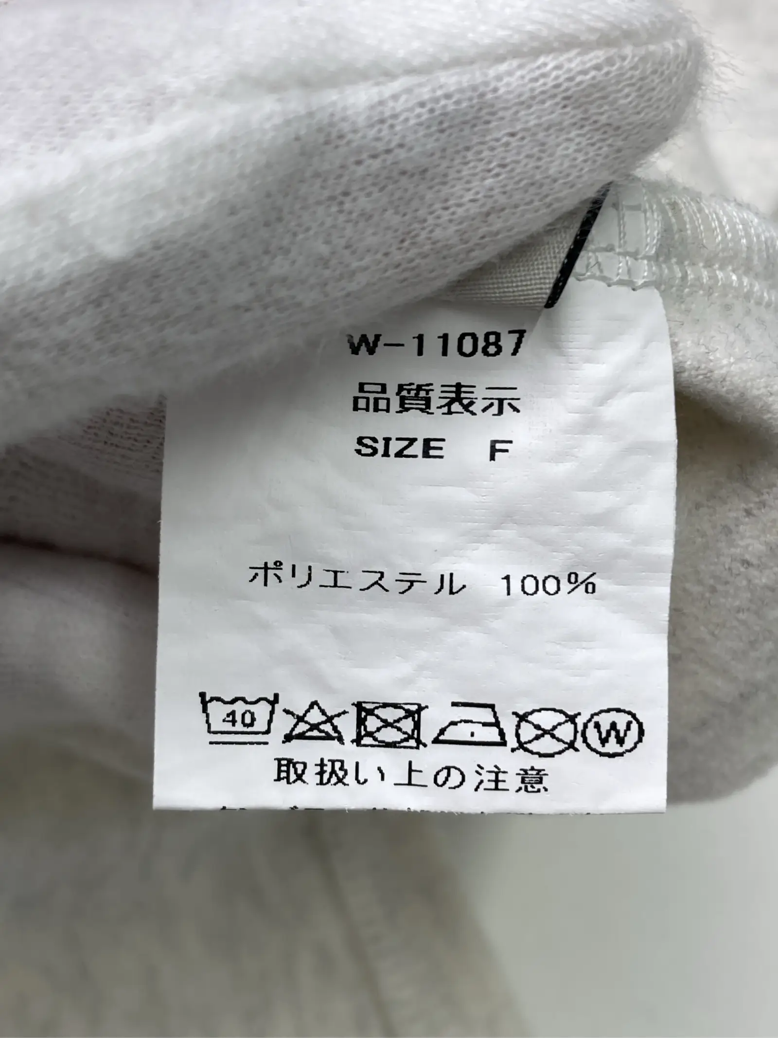 https://r2-worker.digdig.jp/product/5a8cdb93-9a06-4592-ad57-a933deba86e3/025cd2b6-acf4-4014-98c6-b7a397c101fc