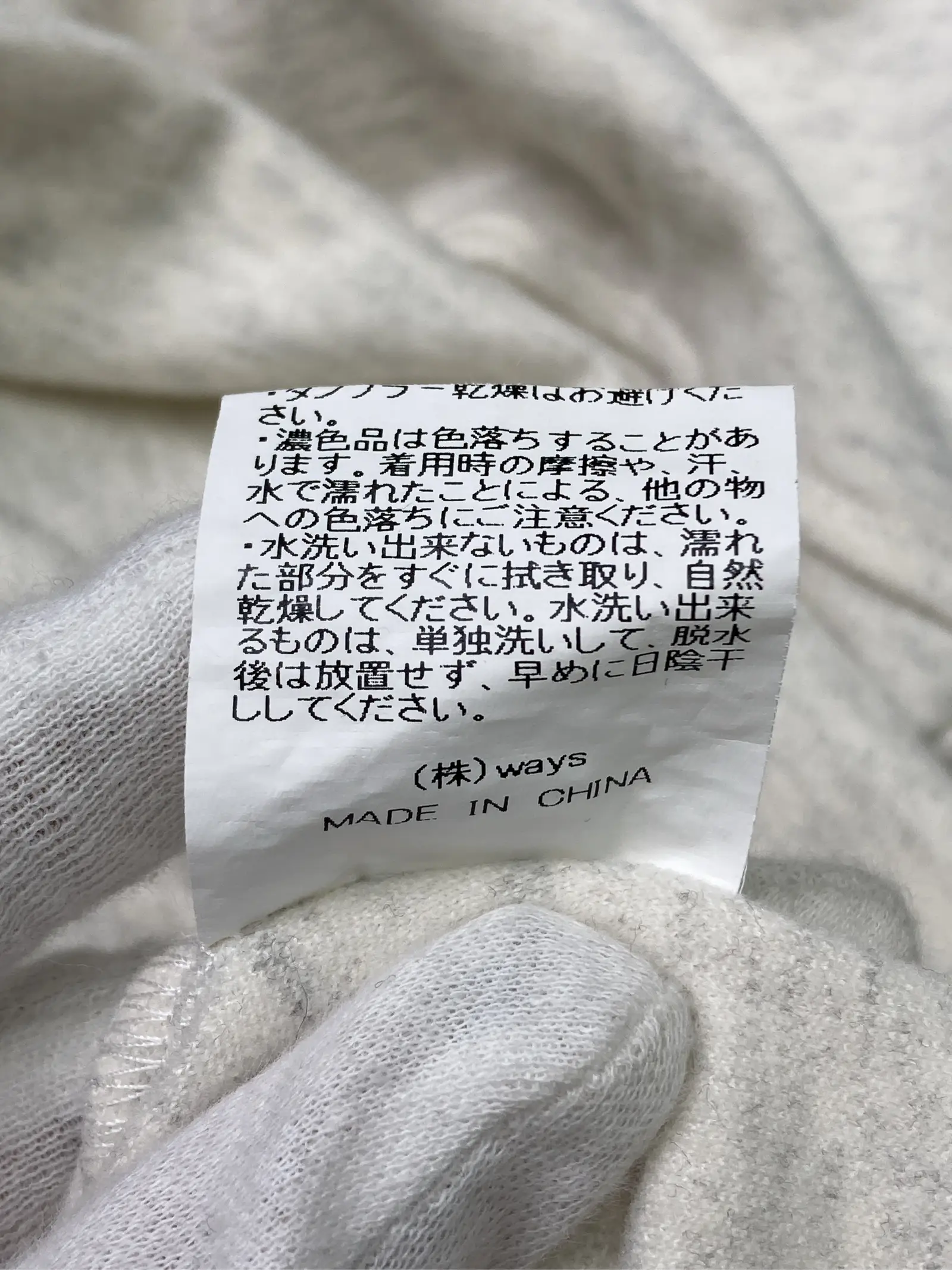https://r2-worker.digdig.jp/product/5a8cdb93-9a06-4592-ad57-a933deba86e3/3d8498ff-b982-4278-89e9-2352466e07d3