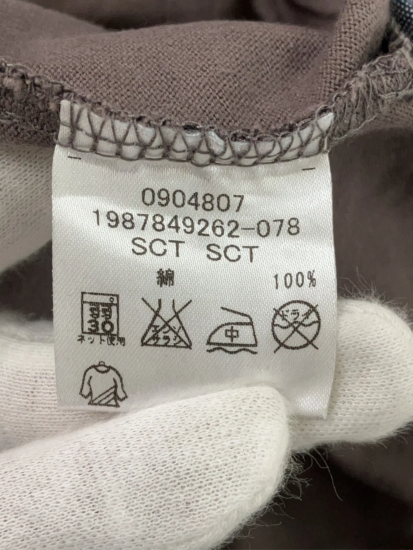 https://r2-worker.digdig.jp/product/5a8ce2a8-201c-465b-b63c-f2bfcaa7fc00/6723edbb-d385-461a-9ed6-5f7ca16316f7
