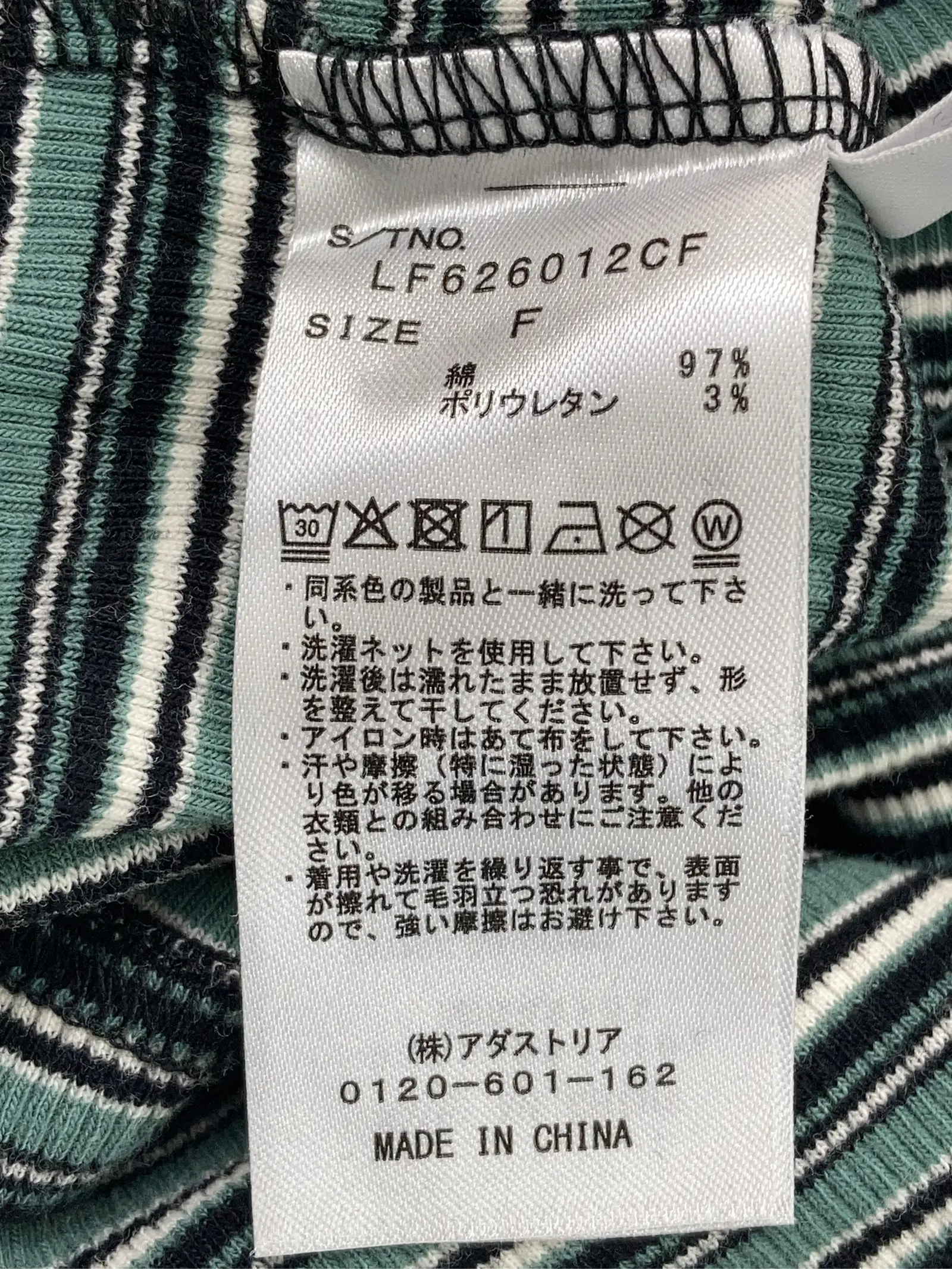 https://r2-worker.digdig.jp/product/5a8d541f-796d-4715-81ed-7890a7e4e601/fea47f89-0d8a-4f72-ab23-d17630598a27