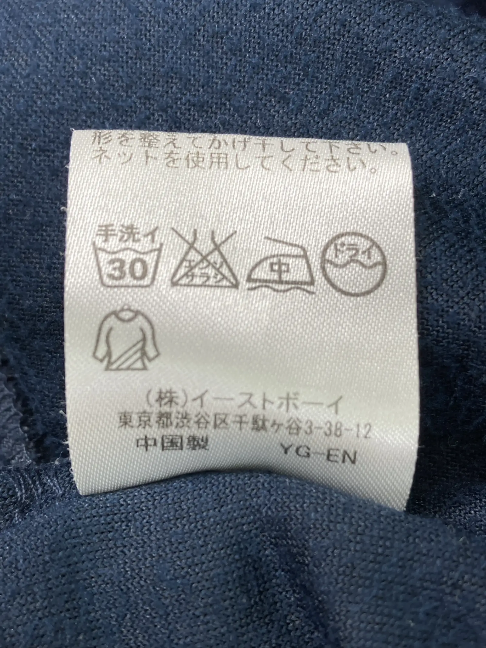 https://r2-worker.digdig.jp/product/5a8da18d-ab49-4eb4-bd26-fb05df9f5229/976231f8-9578-4ed6-8b8b-c503fd1793f0