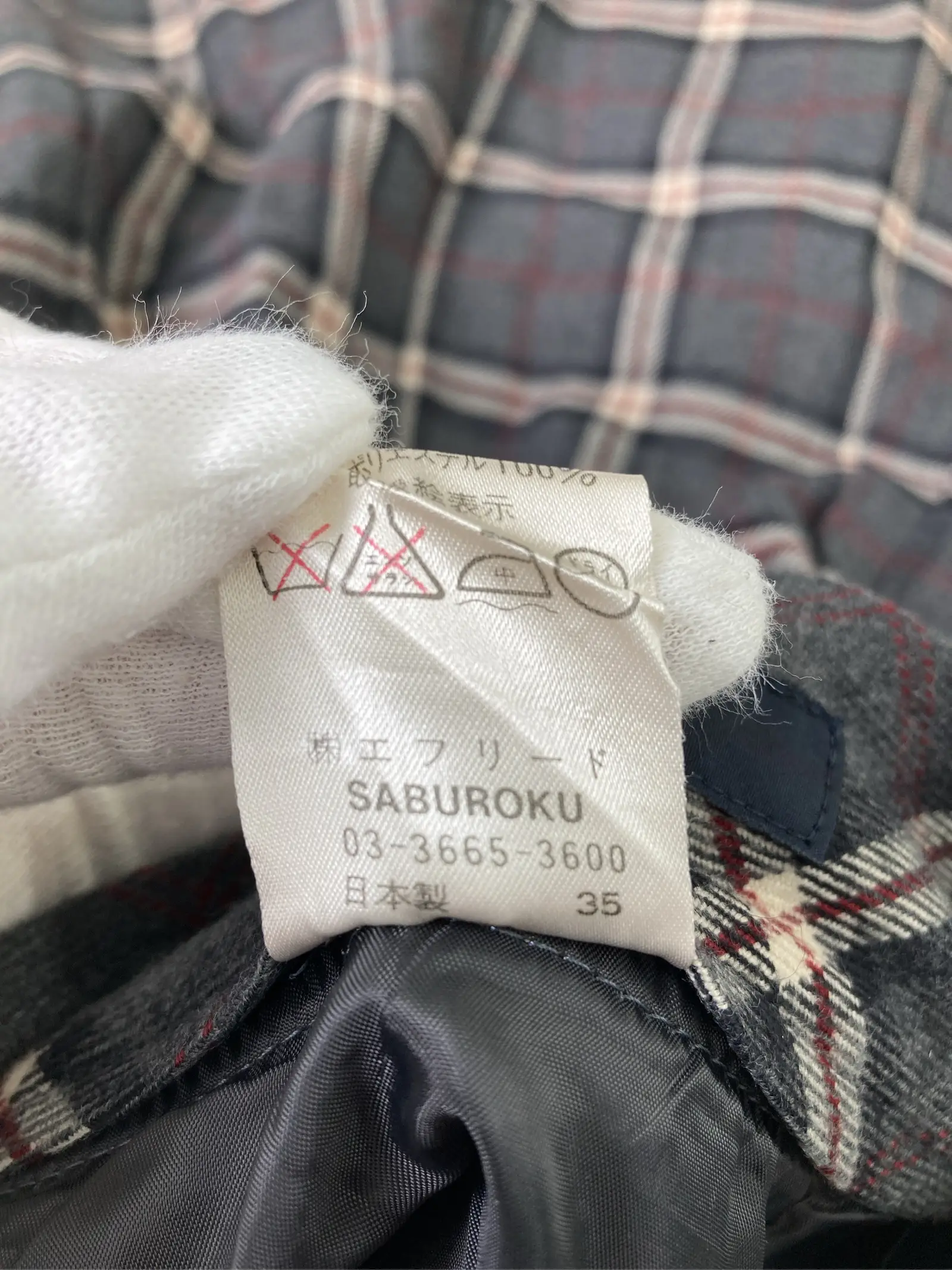 https://r2-worker.digdig.jp/product/5a8dc920-2132-44c6-8b3d-dcf2a28e9a35/6cc9addc-5938-450c-8512-205f9cd31f38