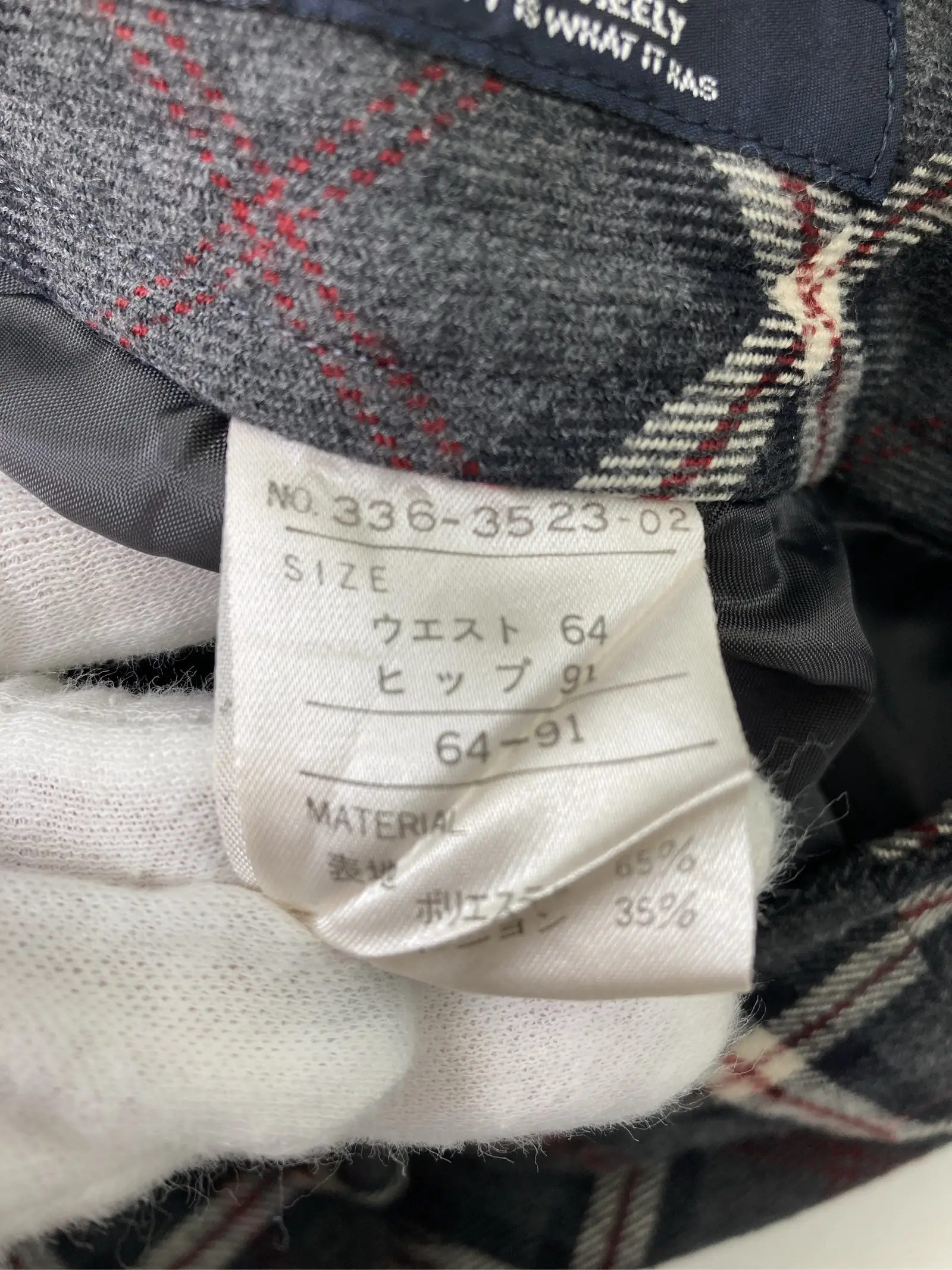 https://r2-worker.digdig.jp/product/5a8dc920-2132-44c6-8b3d-dcf2a28e9a35/71d6be49-a7b5-430e-983a-29c7c9bbf4db