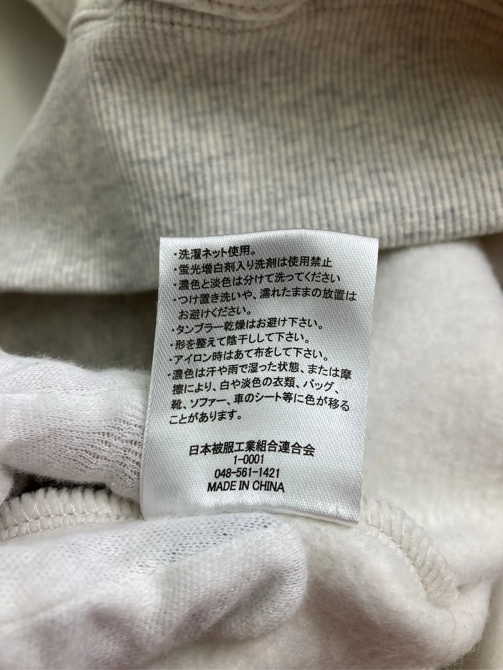https://r2-worker.digdig.jp/product/5a8e2be8-af9c-4416-a541-a1deb90685f8/60b0f9fb-46e8-47e7-a06d-80e11309228a