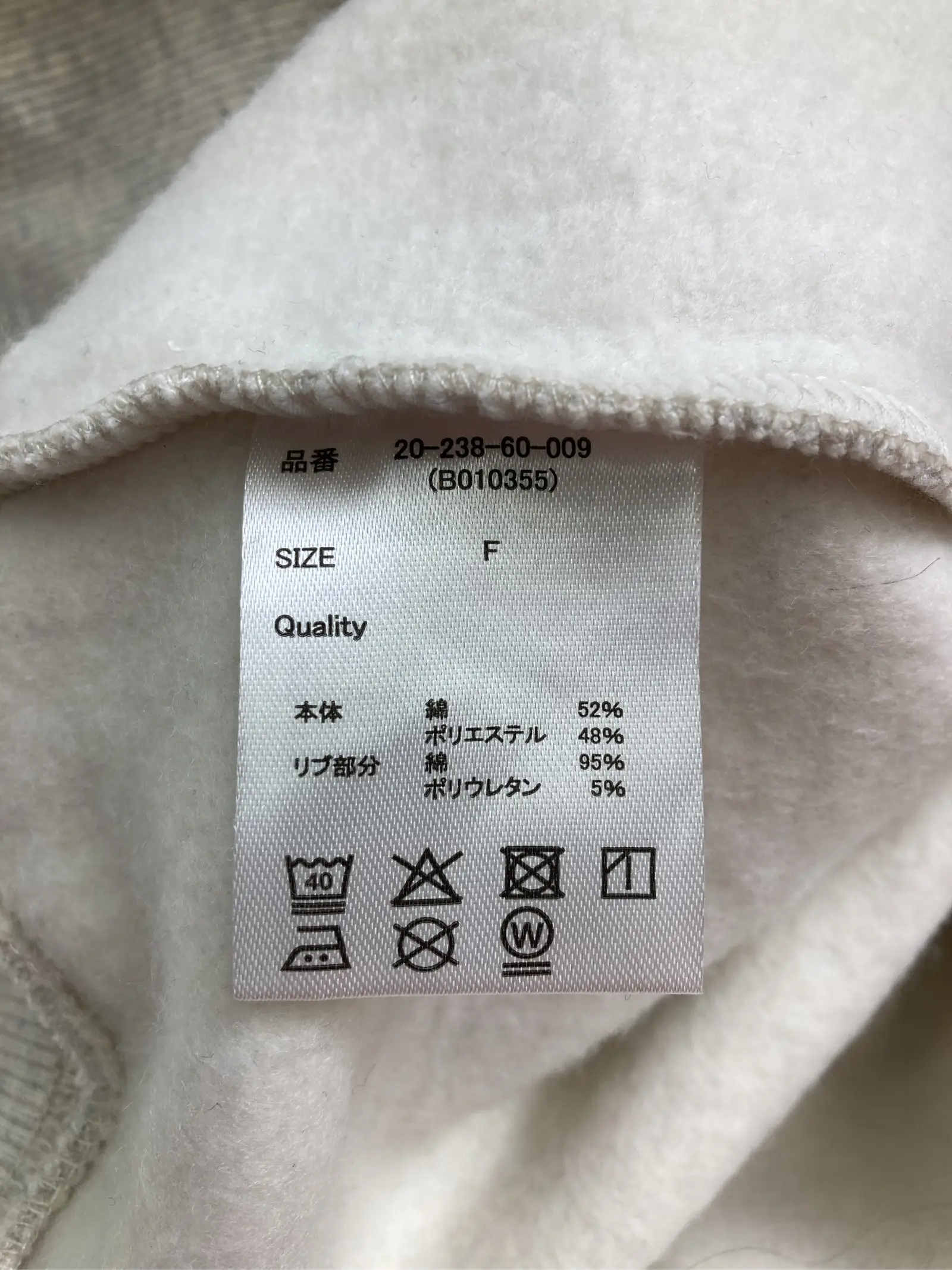 https://r2-worker.digdig.jp/product/5a8e2be8-af9c-4416-a541-a1deb90685f8/87fc1bd4-5fdf-4848-af2e-ff984f905211