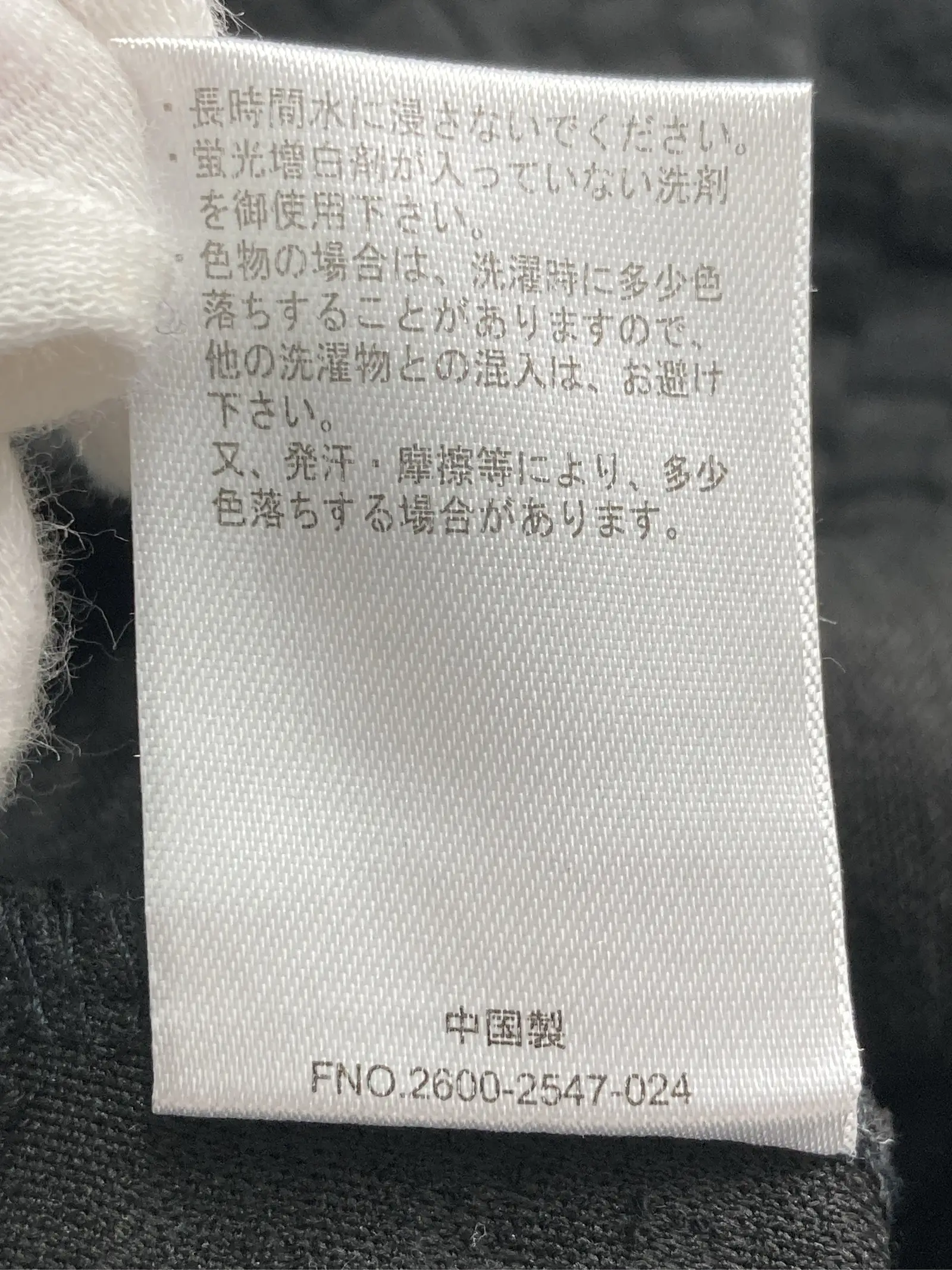 https://r2-worker.digdig.jp/product/5a8fcb3c-5500-4b7b-bdd1-72a747b49705/17725b4f-16fa-4269-bef7-a333a5d5a2b5