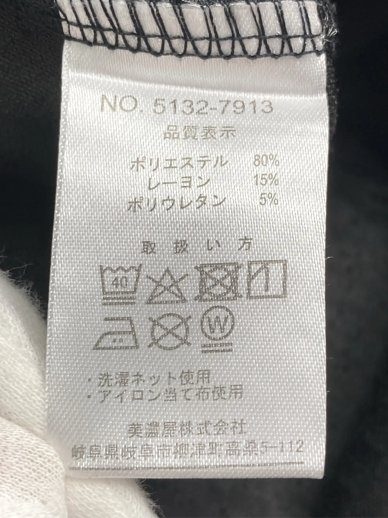 https://r2-worker.digdig.jp/product/5a8fcb3c-5500-4b7b-bdd1-72a747b49705/cb53d5d1-92f2-4585-8c43-208c714497b0