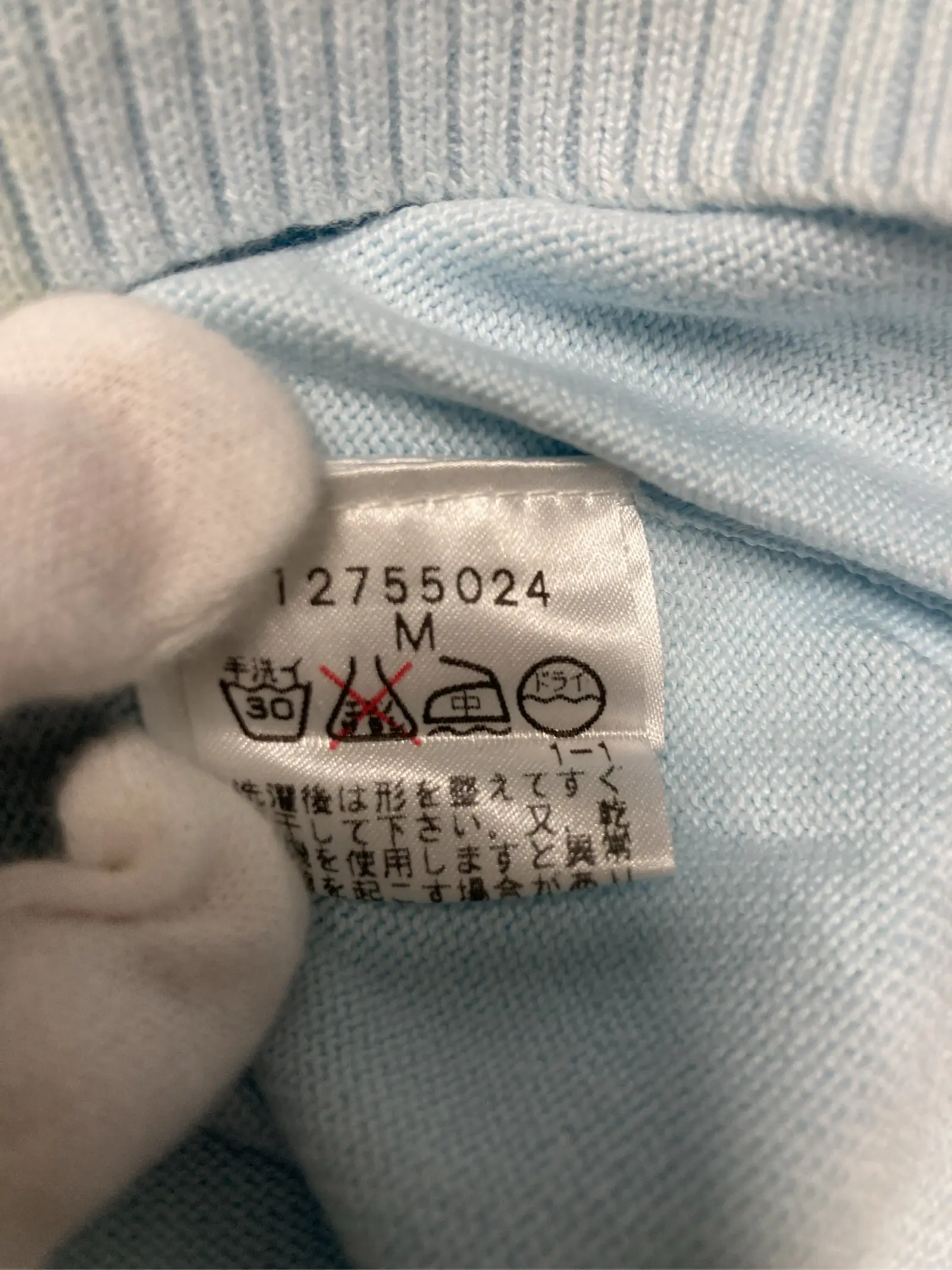 https://r2-worker.digdig.jp/product/5a9198e2-f38b-44f8-ab18-a9f8bdad6718/80ebeba1-2d39-4b5c-b3f2-5497f7f9785e