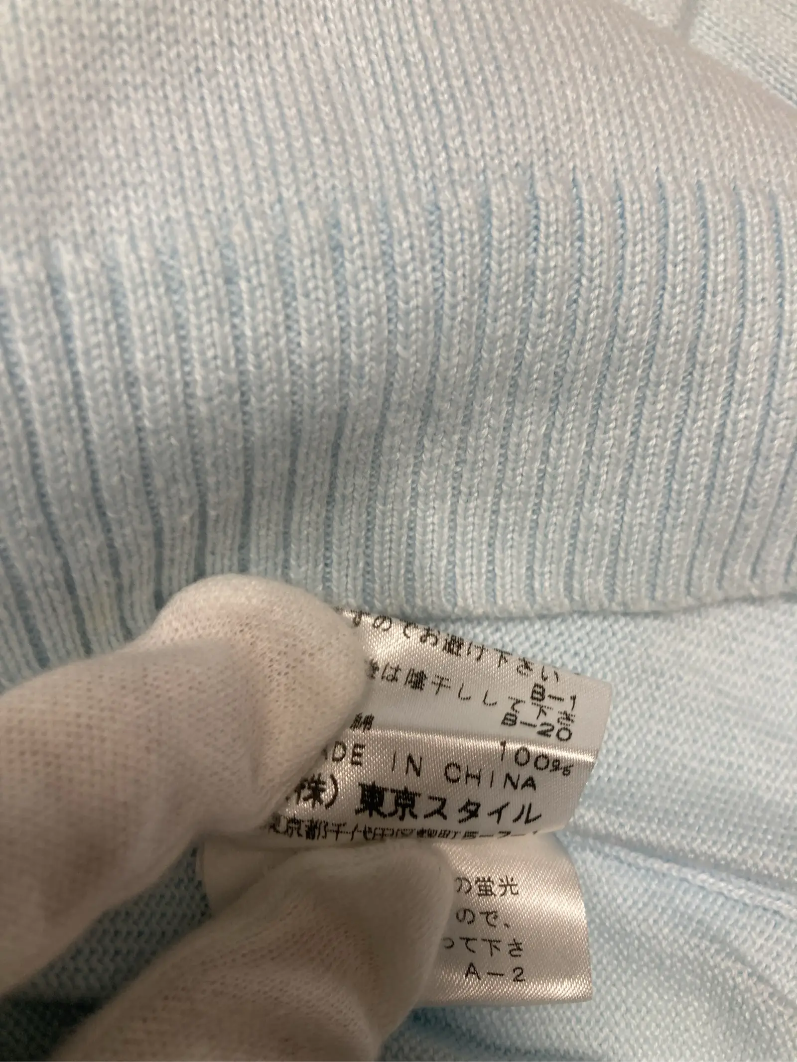 https://r2-worker.digdig.jp/product/5a9198e2-f38b-44f8-ab18-a9f8bdad6718/a7c007f6-aa0b-436f-a415-00479766226e