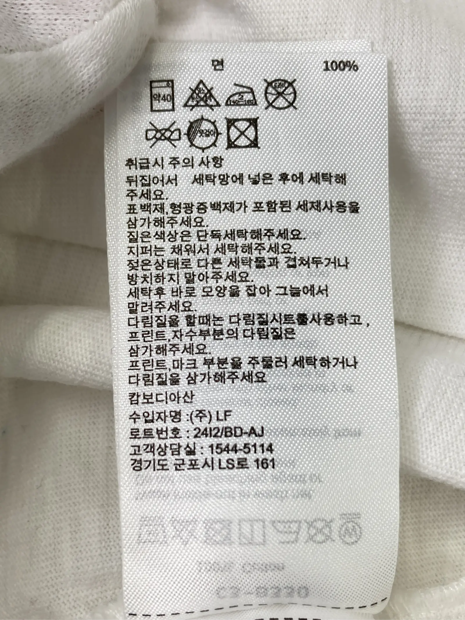 https://r2-worker.digdig.jp/product/5a932e74-d5b1-4937-a1cd-46dc7f2b03a6/548331d8-088f-4b0a-8a8e-743dc3269fa3