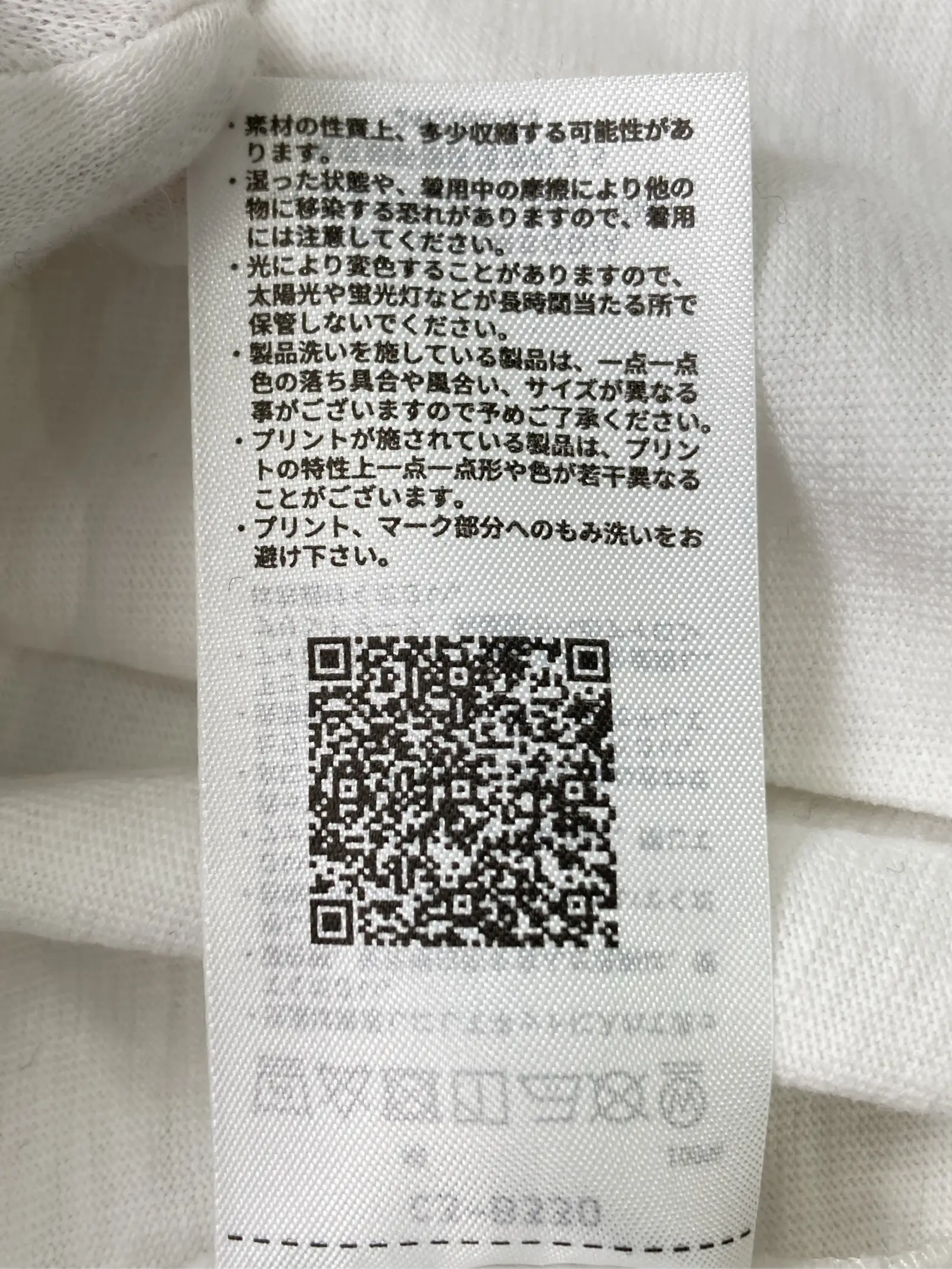 https://r2-worker.digdig.jp/product/5a932e74-d5b1-4937-a1cd-46dc7f2b03a6/86cee185-4f30-441c-9f0a-053a8c0b49ca
