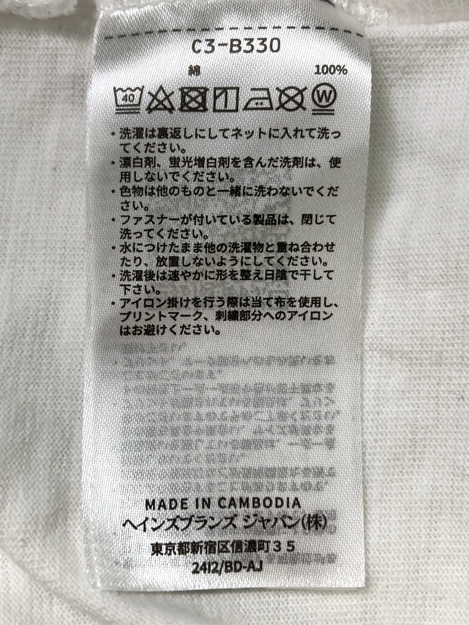 https://r2-worker.digdig.jp/product/5a932e74-d5b1-4937-a1cd-46dc7f2b03a6/8b6ddd4b-4328-4bc7-93df-837236fe5167