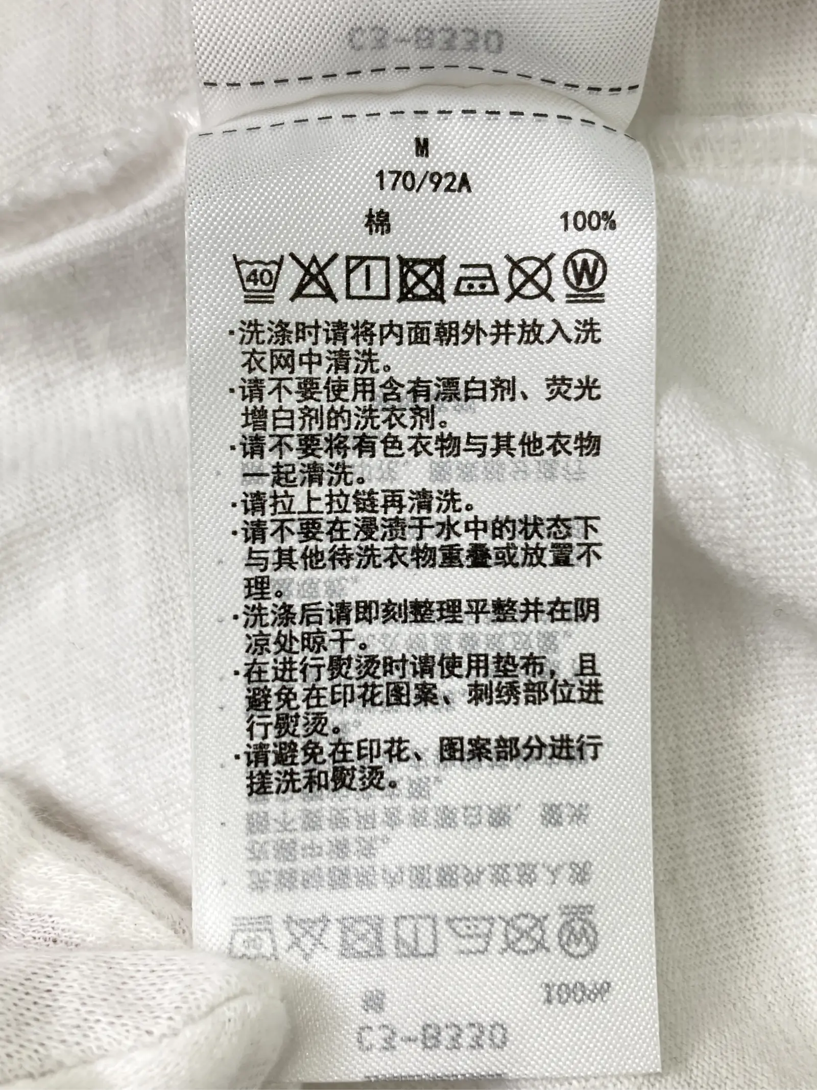 https://r2-worker.digdig.jp/product/5a932e74-d5b1-4937-a1cd-46dc7f2b03a6/a53c01b2-c69a-4a17-b57d-de0dac1b249e