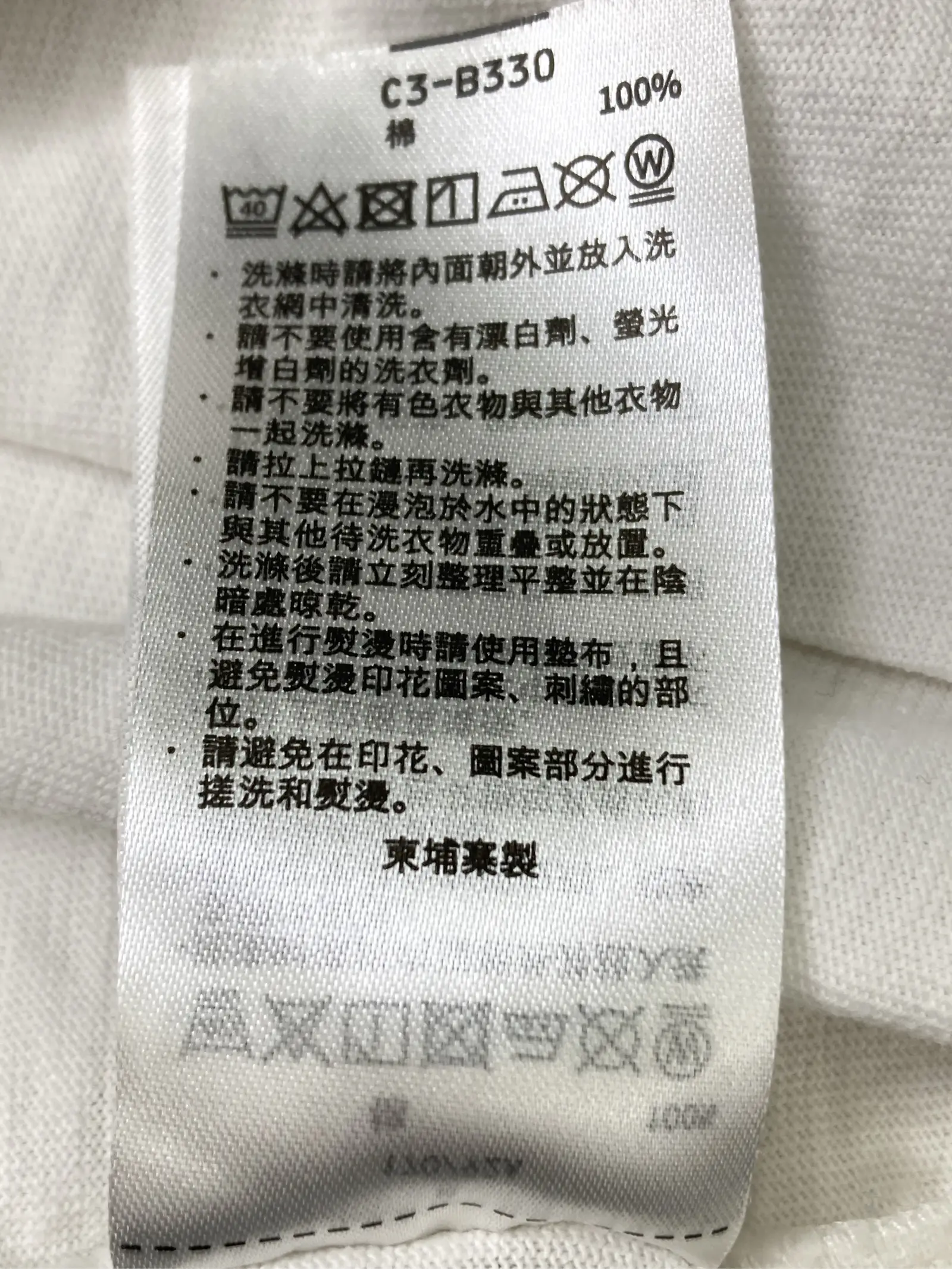 https://r2-worker.digdig.jp/product/5a932e74-d5b1-4937-a1cd-46dc7f2b03a6/f07a46f8-aeda-4caf-b8d4-2ef86e0807ce