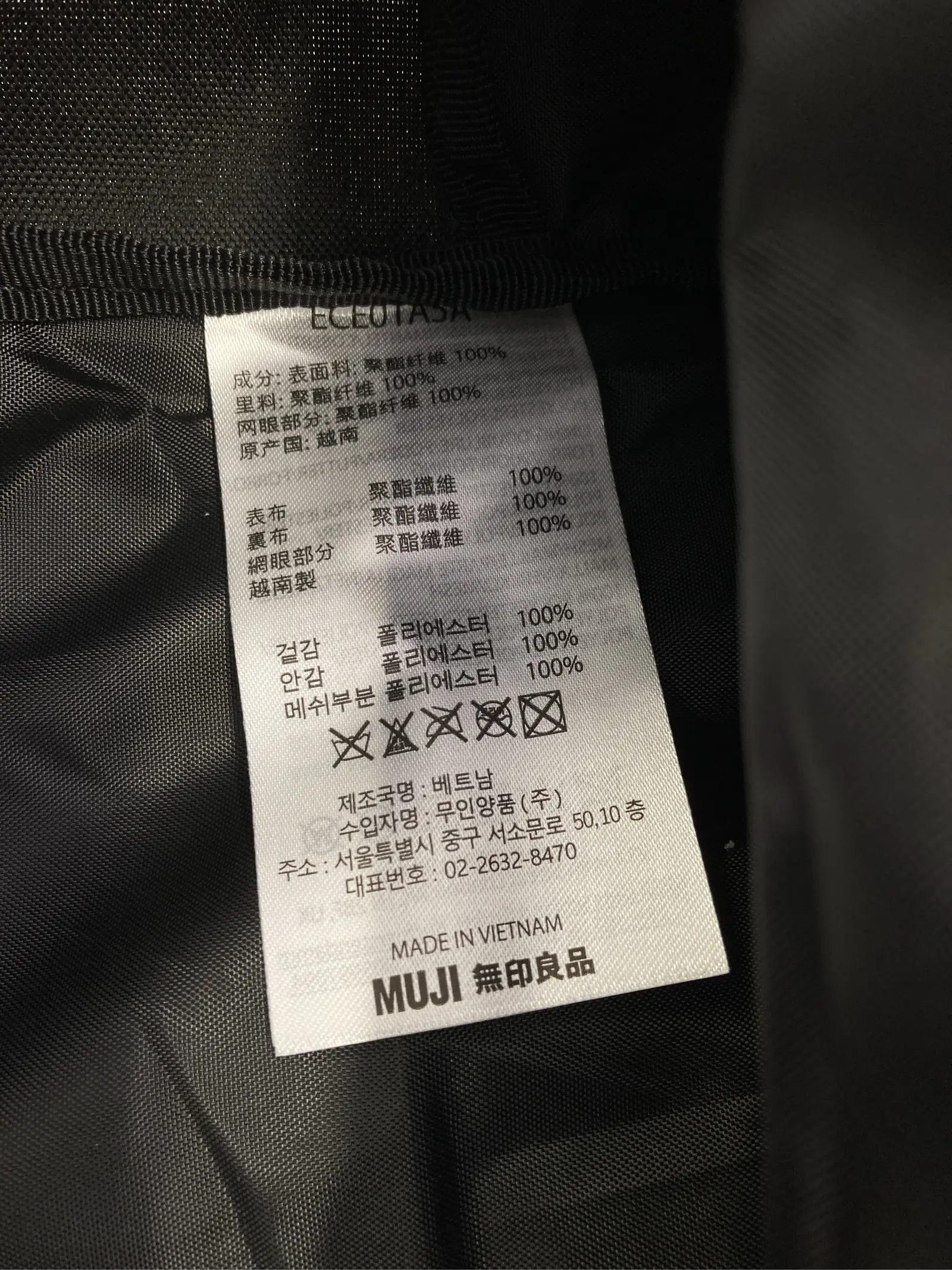 https://r2-worker.digdig.jp/product/5a936f0c-6682-4fc5-a4fe-e2a496d1c345/472d2cbe-ec9b-4439-ac12-9b098da59dd2