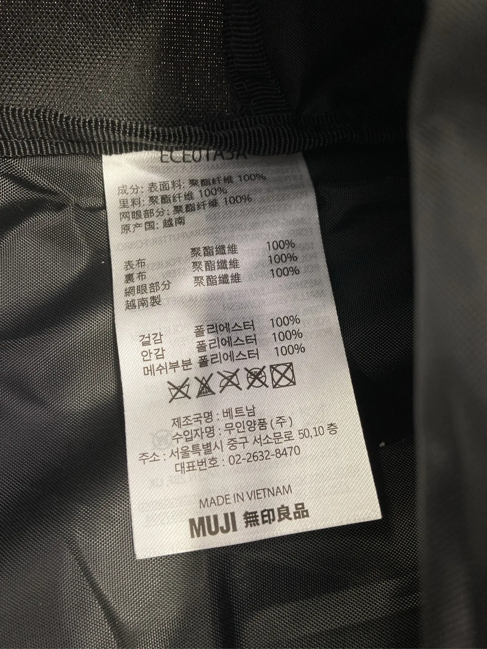 https://r2-worker.digdig.jp/product/5a936f0c-6682-4fc5-a4fe-e2a496d1c345/64553089-8654-4799-8cc4-87ab0a7b1b43