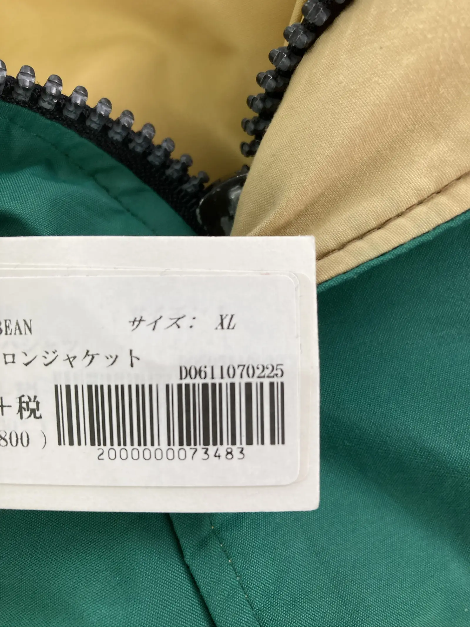https://r2-worker.digdig.jp/product/5a94d5ab-6fa2-41e3-bc36-297f50c866ed/35c68709-c6e0-4c59-9723-2f34b22b2197